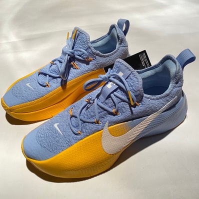 Nike LeBron TR1 "Aluminium/University Gold/White"