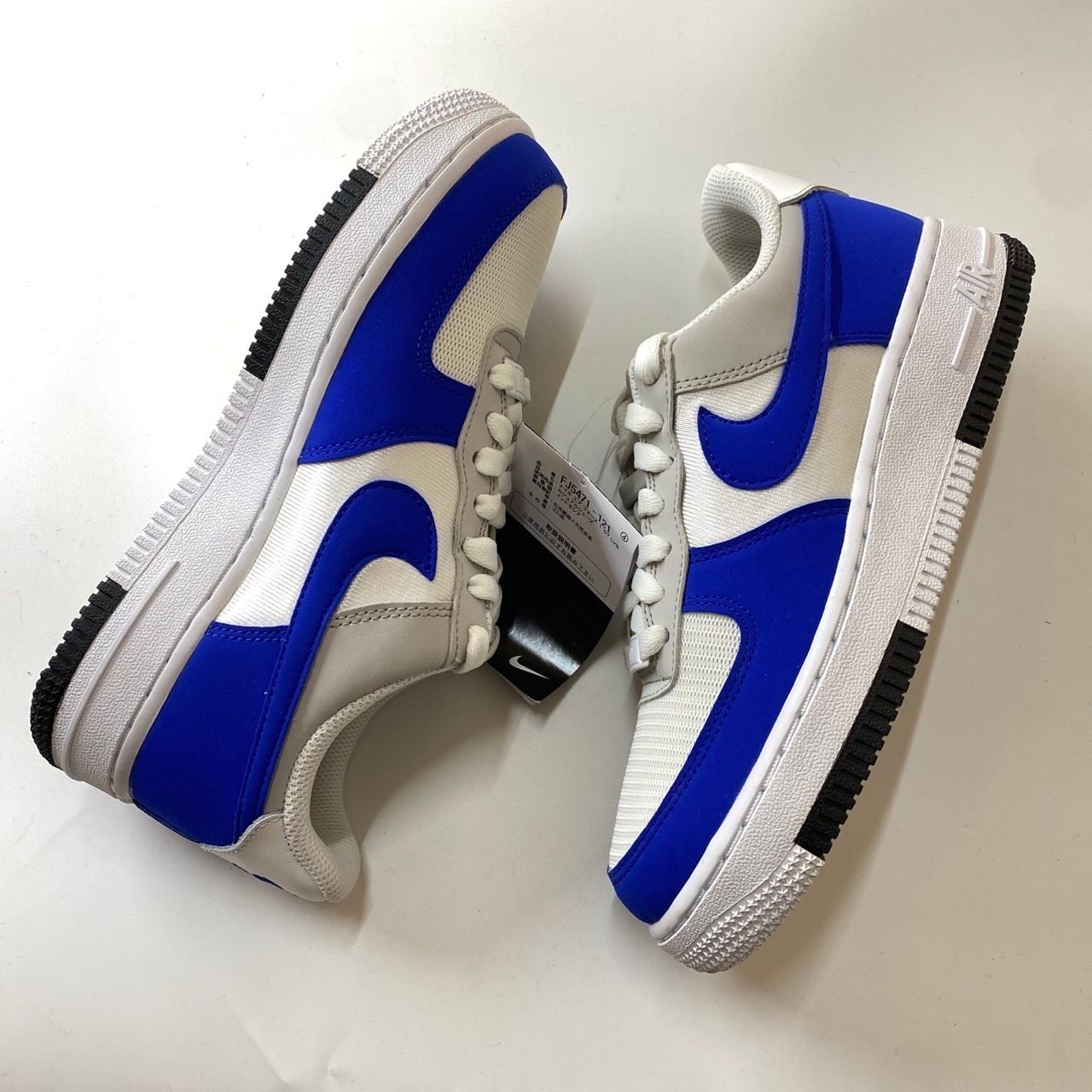 Nike Air Force 1 Low '07 "Time Warp"