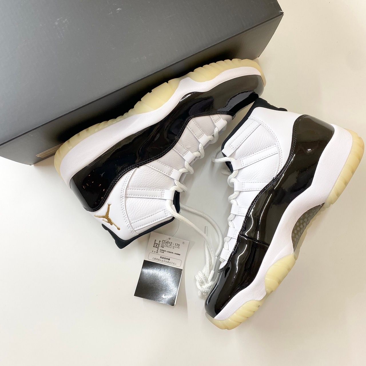 Nike Air Jordan 11 Retro "Gratitude"