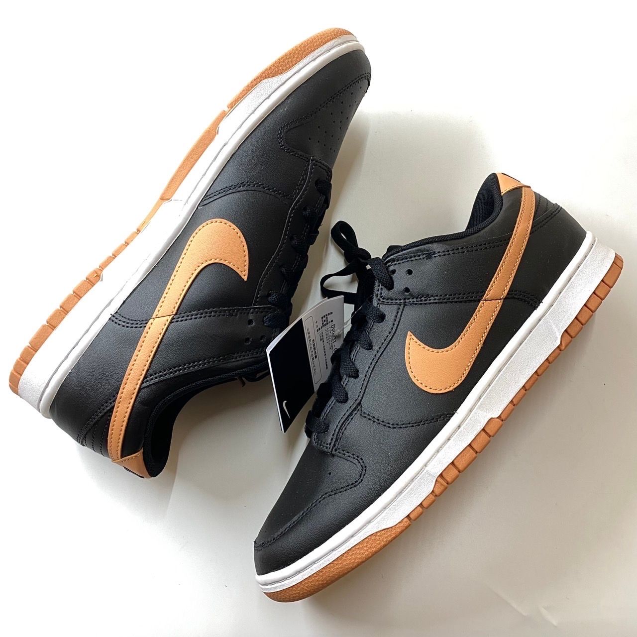 Nike Dunk Low Retro "Amber Brown"