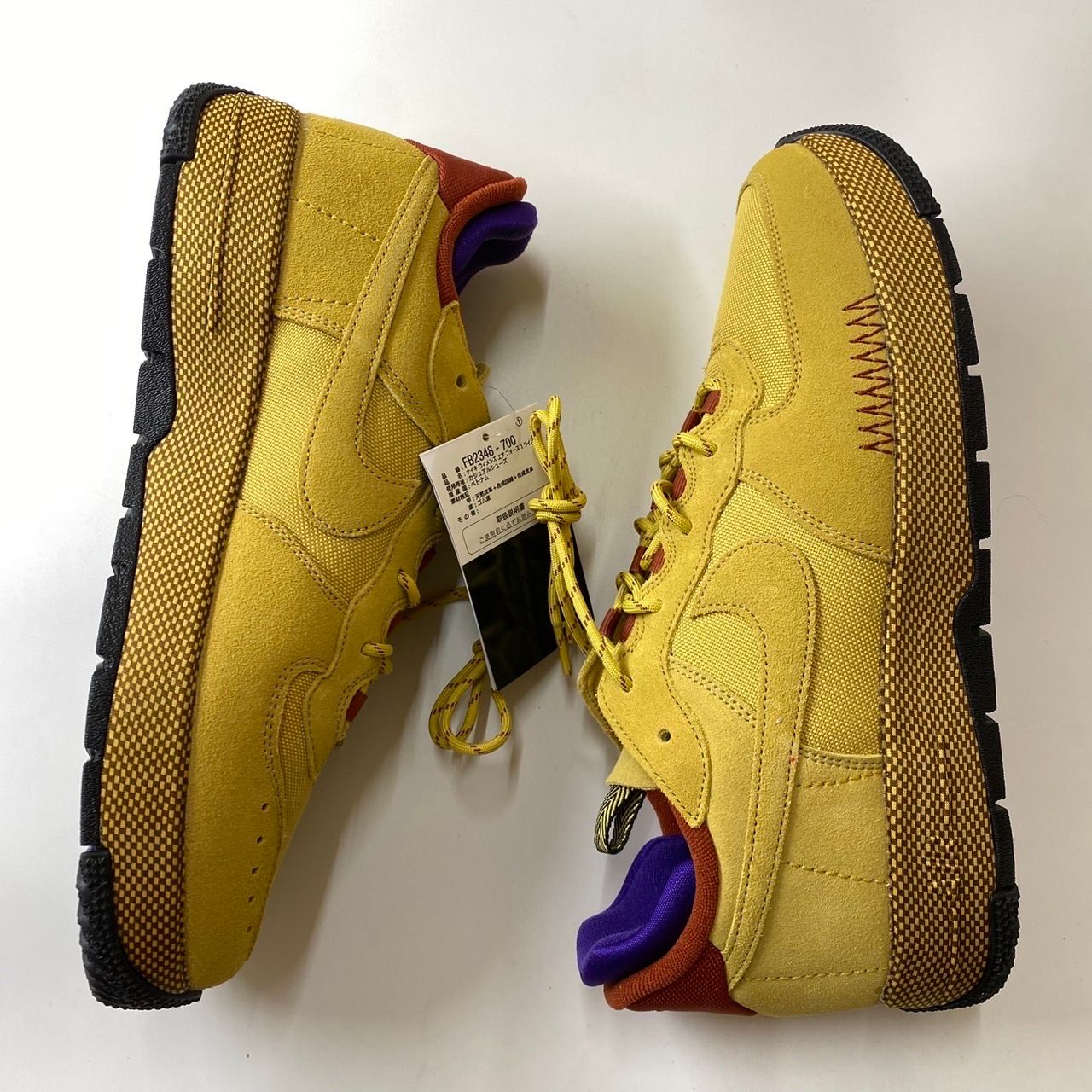 Nike Women's Air Force 1 Wild "Wheat Gold"