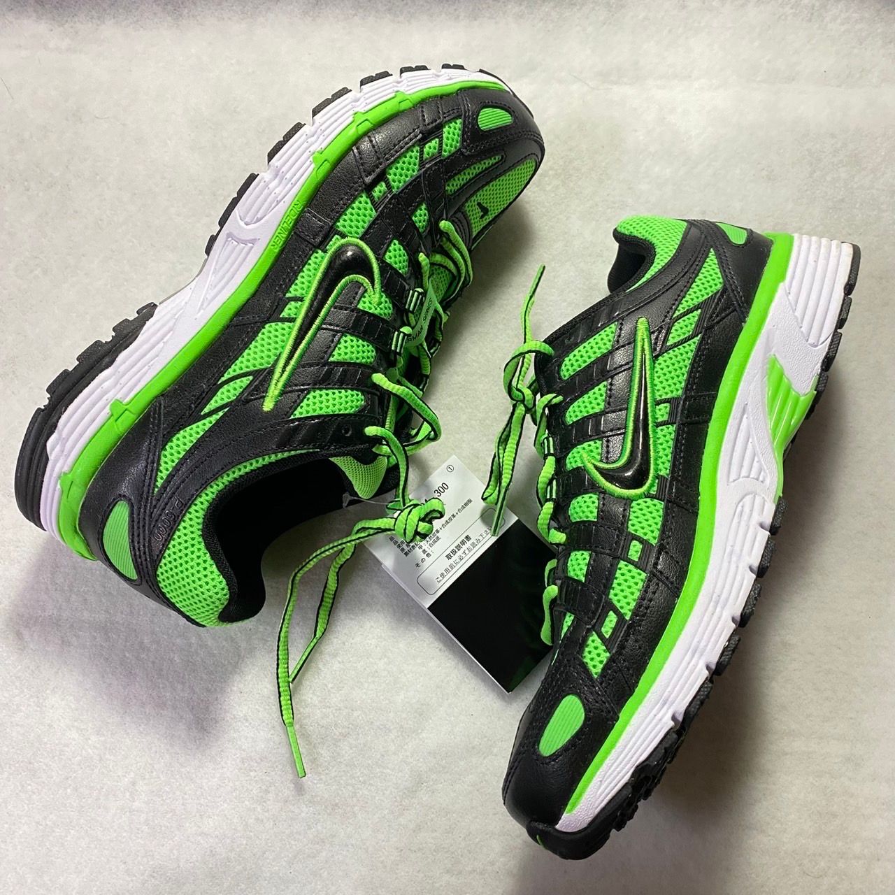 Nike P-6000 "Green Strike/White/Metallic Silver/Black"