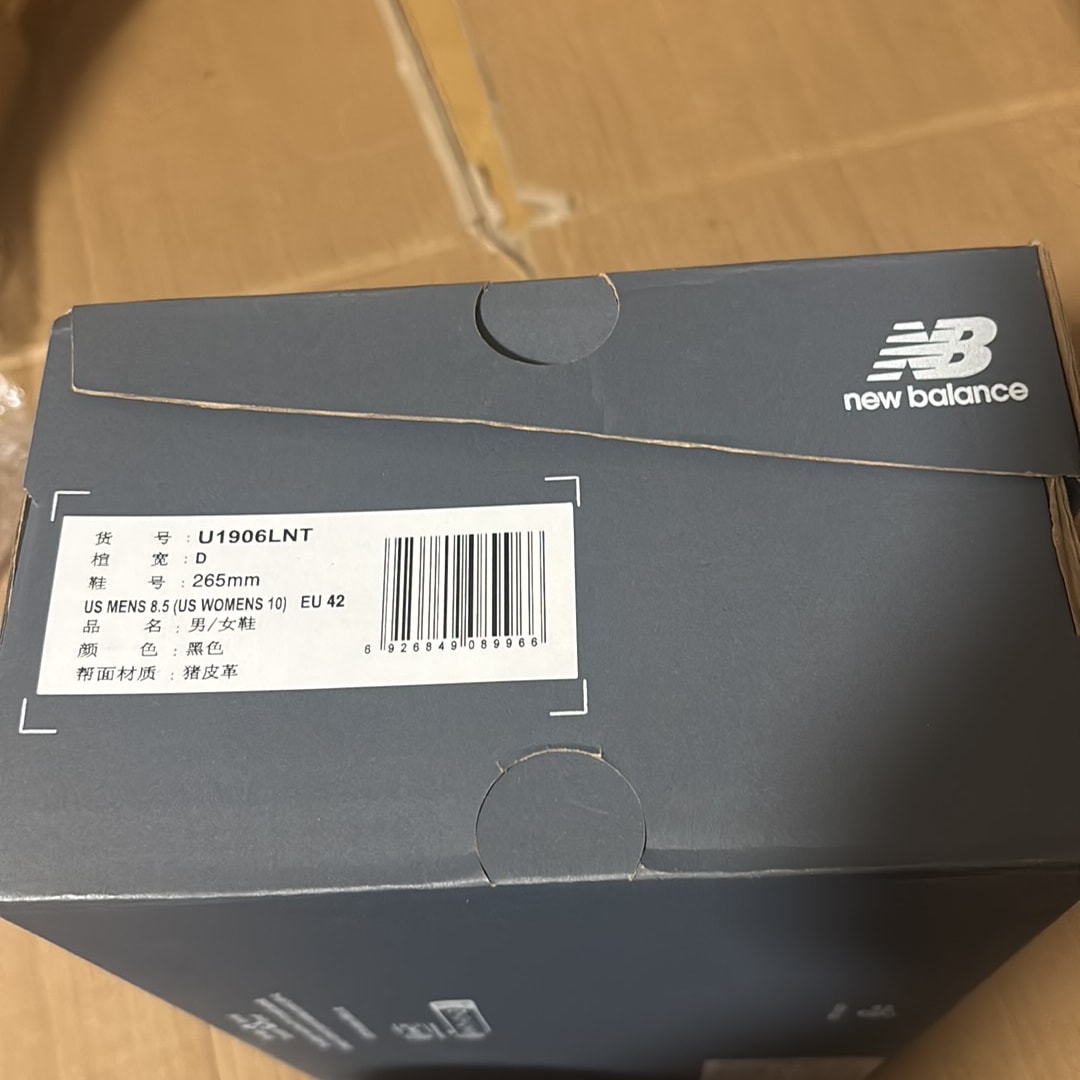 New Balance 1906L "Black Suede"