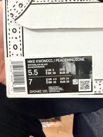 PEACEMINUSONE × Nike Kwondo 1 "Black and White" / G-DRAGON