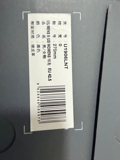 New Balance 1906L "Black Suede"