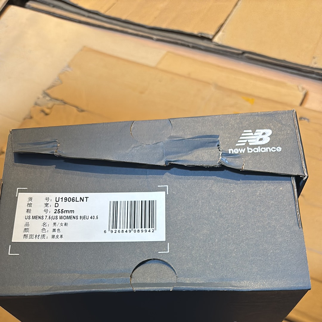 New Balance 1906L "Black Suede"