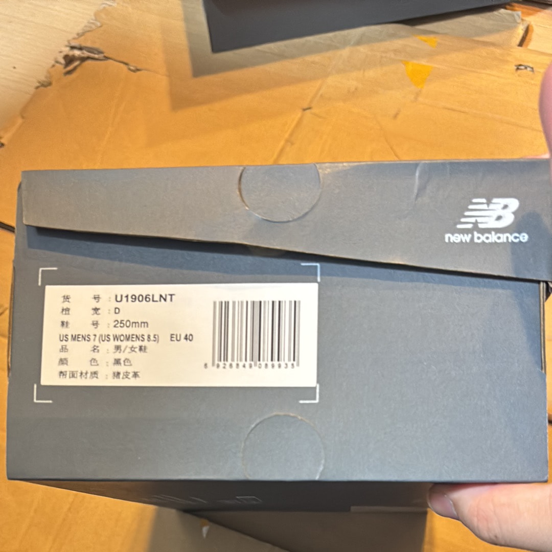 New Balance 1906L "Black Suede"