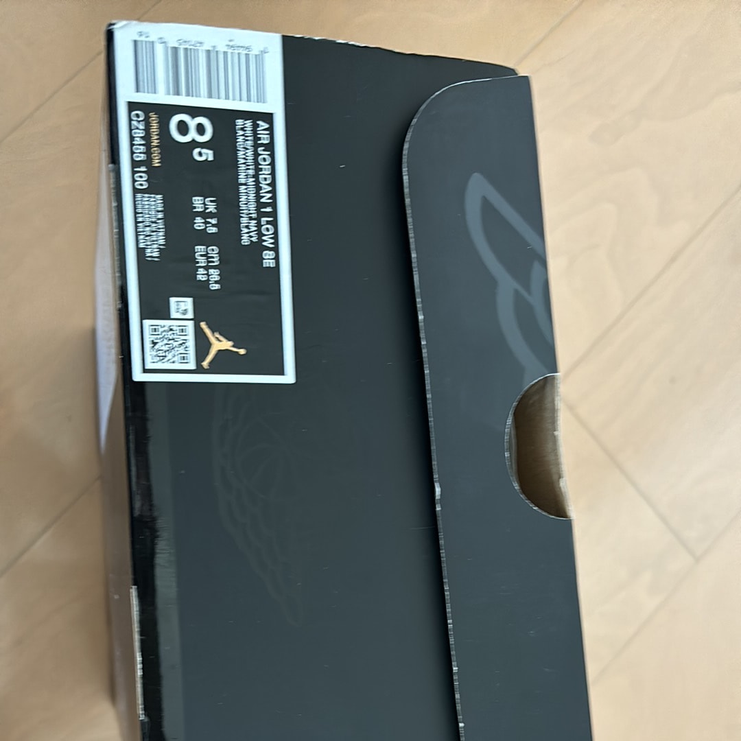 Nike Air Jordan 1 Low "Washed Denim"