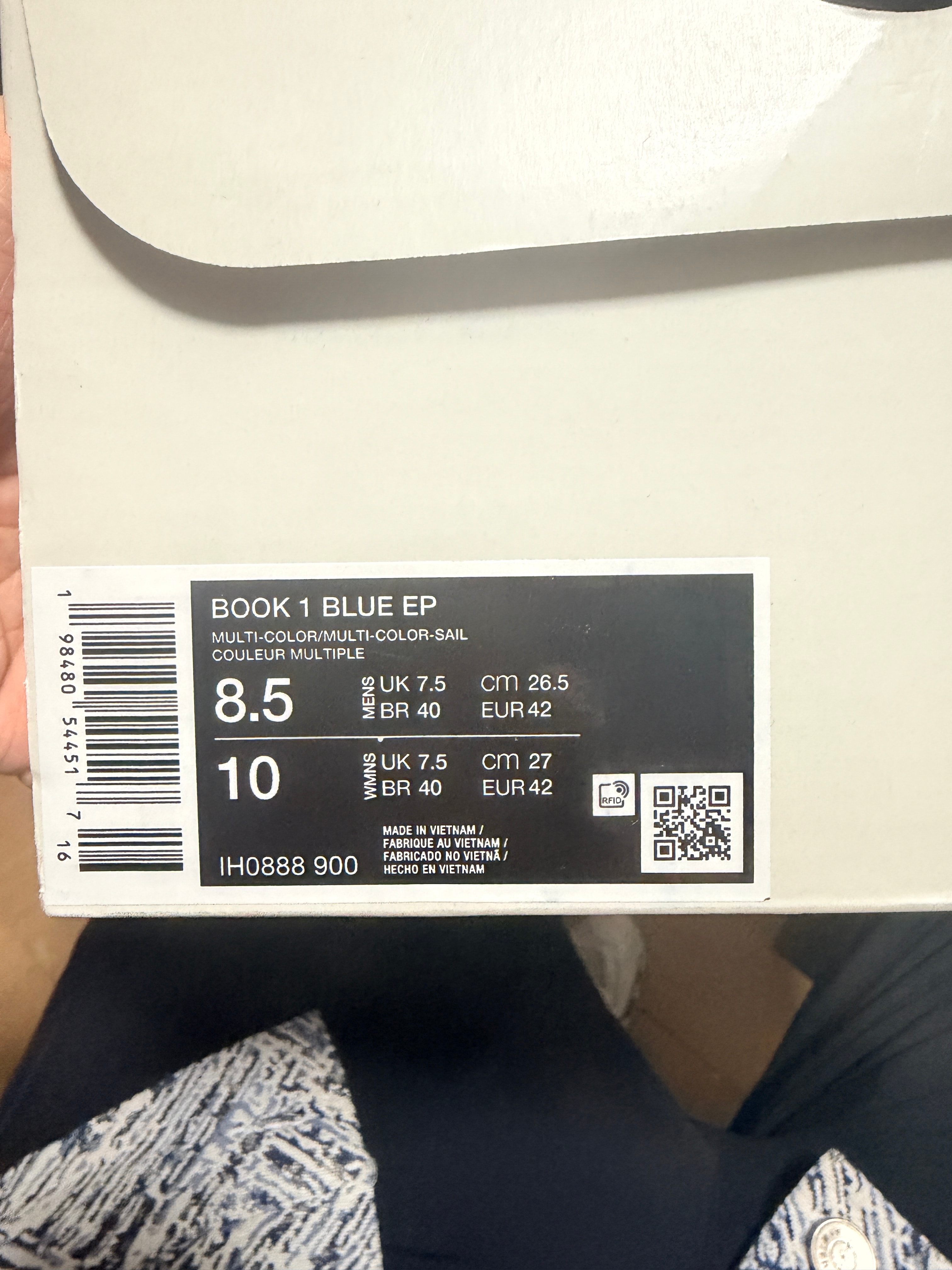 Nike Book 1 
