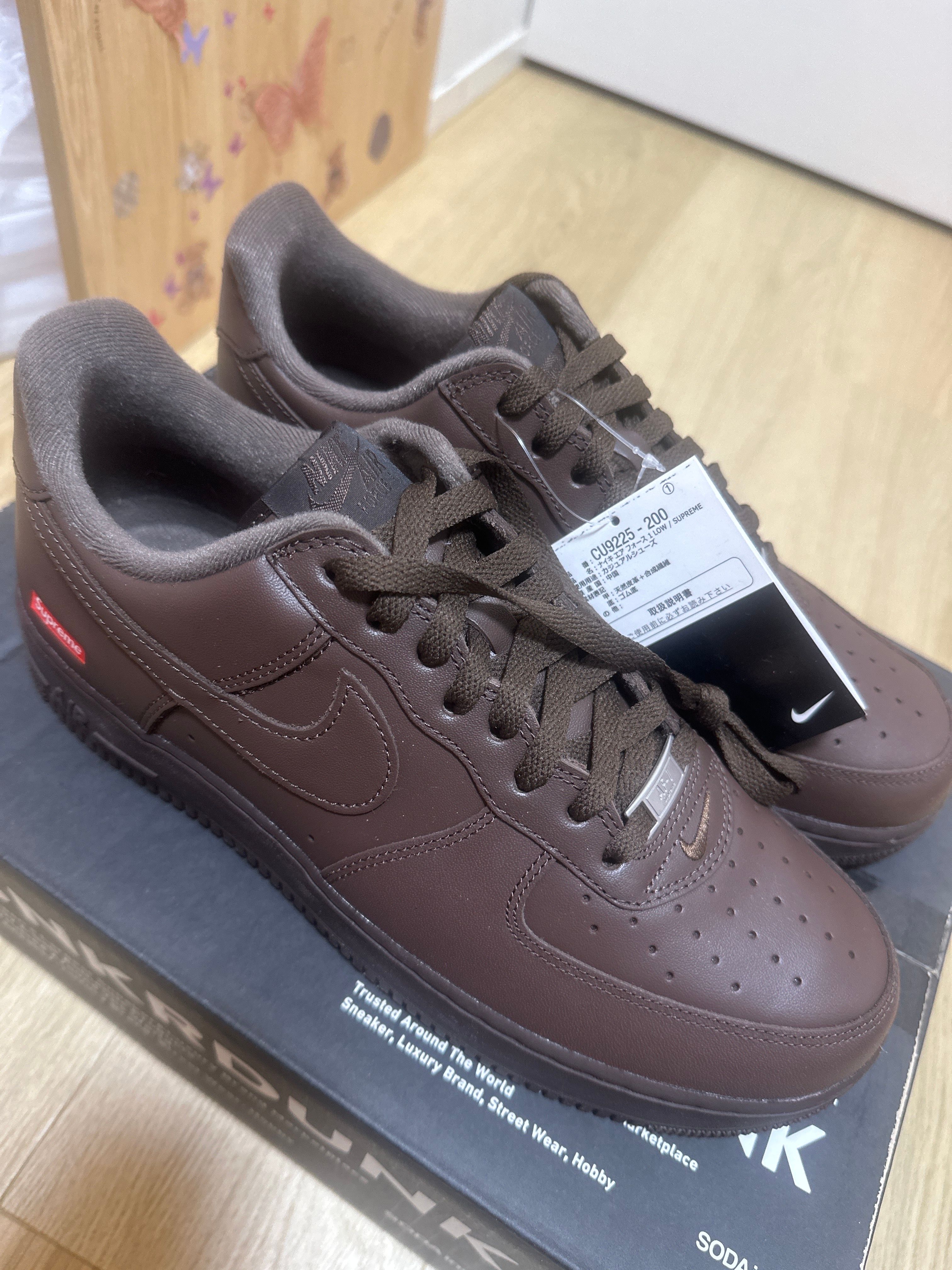 Supreme × Nike Air Force 1 Low "Baroque Brown"