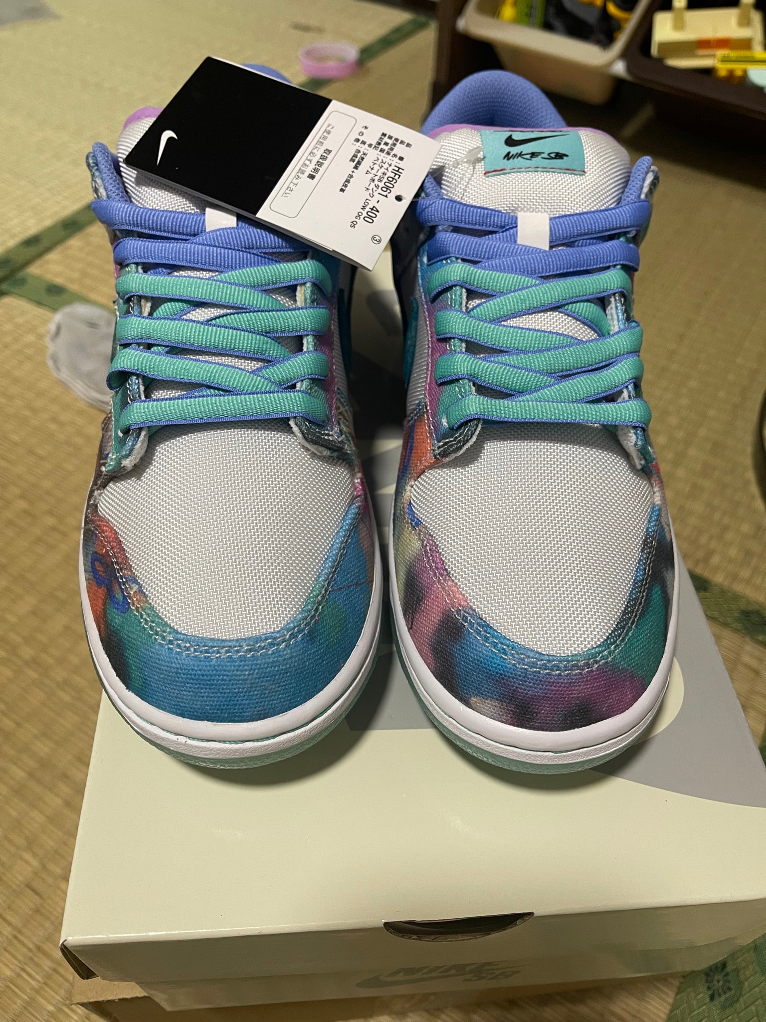 Futura × Nike SB Dunk Low "White and Geode Teal"