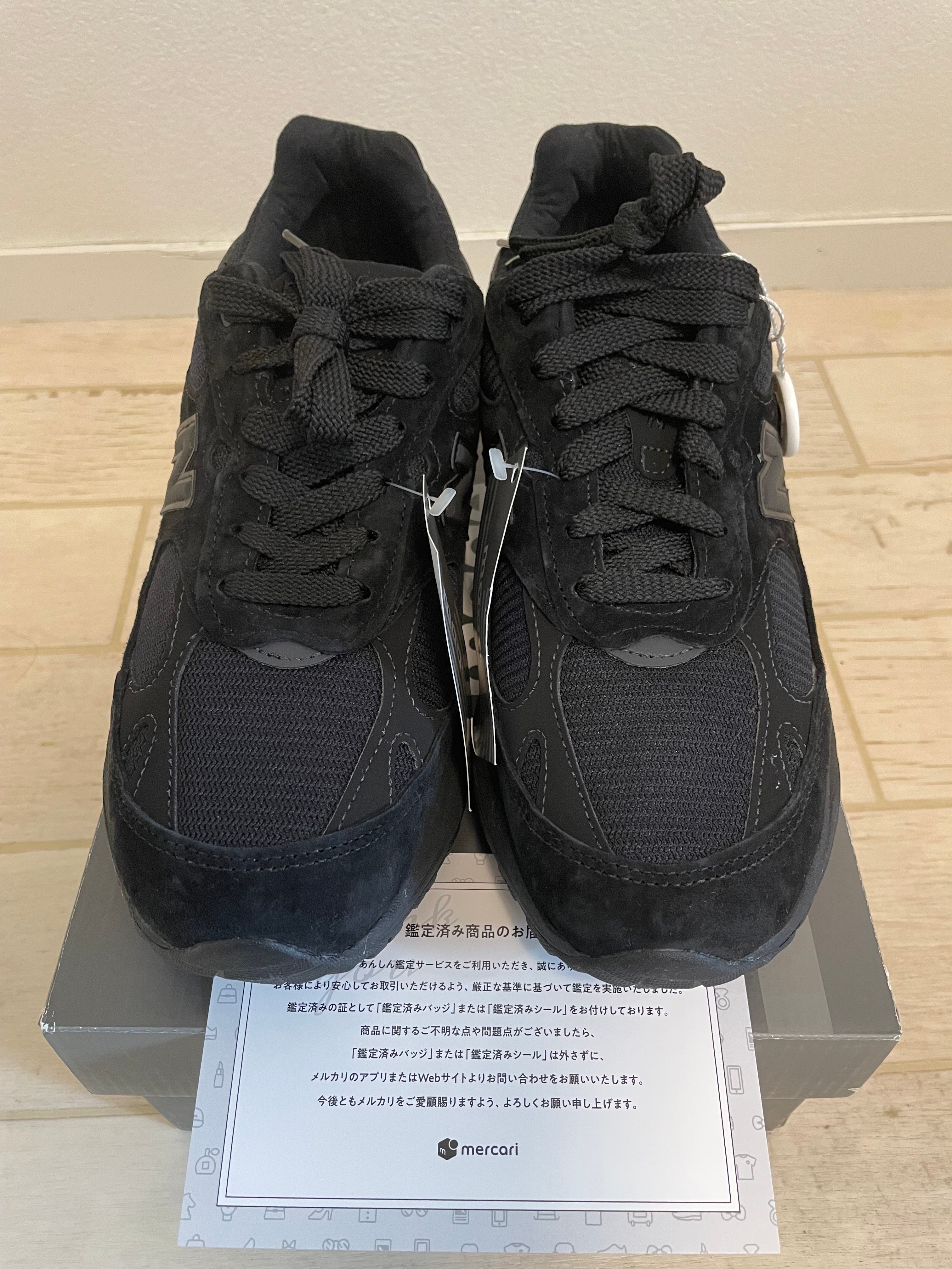 New Balance 993 "Triple Black"