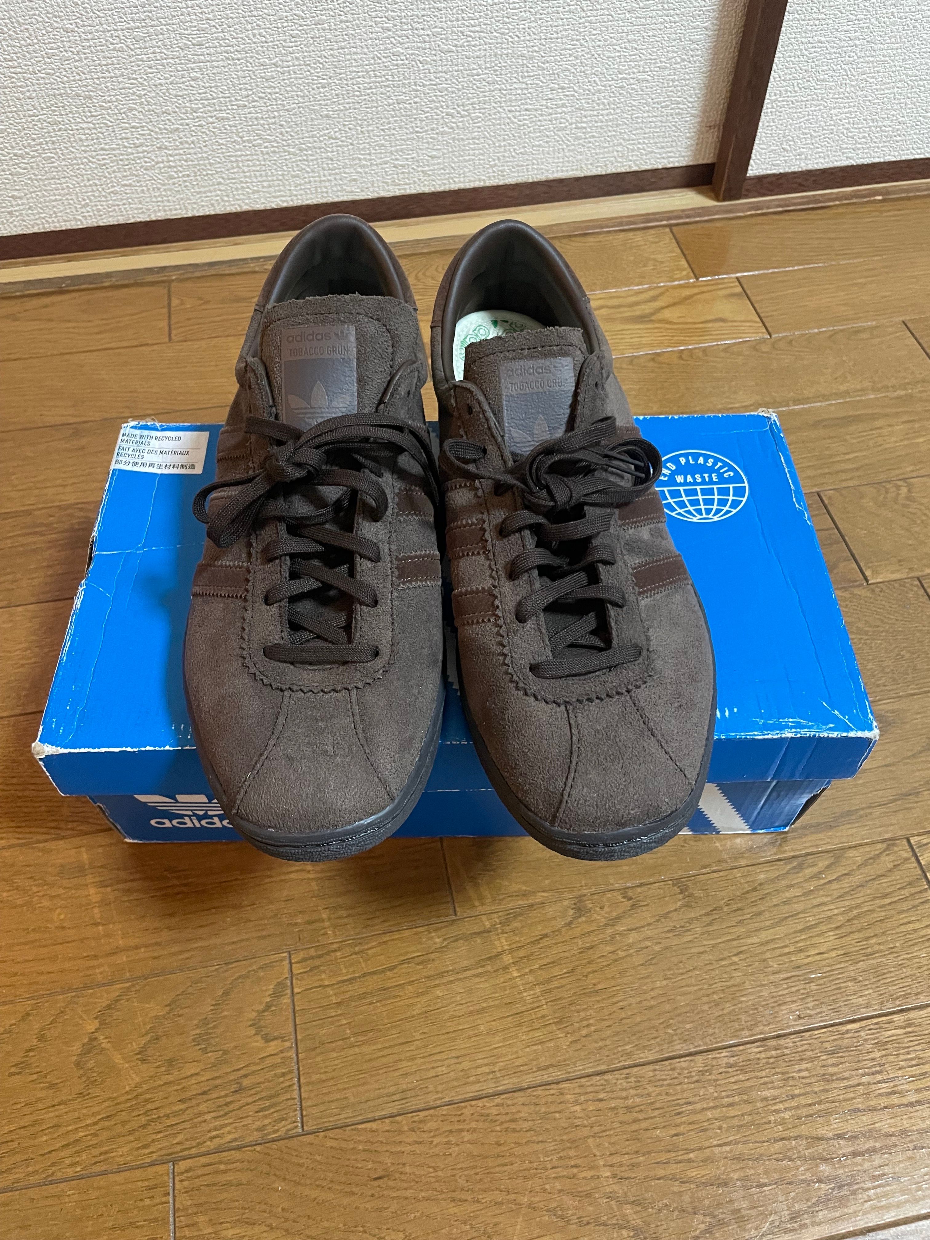 adidas Tobacco Gruen "Dark Brown"