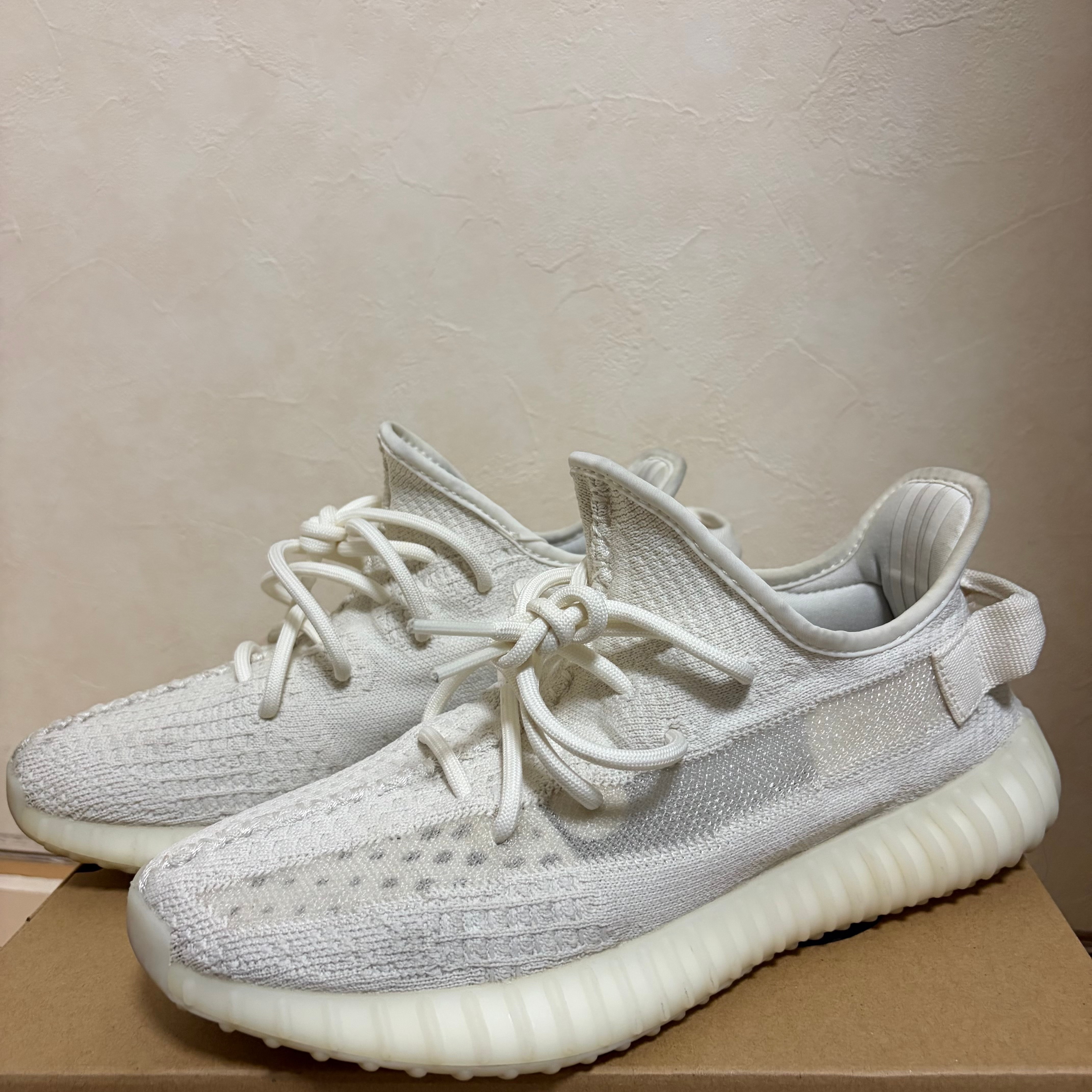 adidas YEEZY Boost 350V2 "Bone"