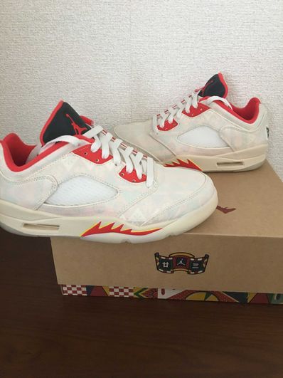 Nike Air Jordan 5 Low "Chinese New Year"