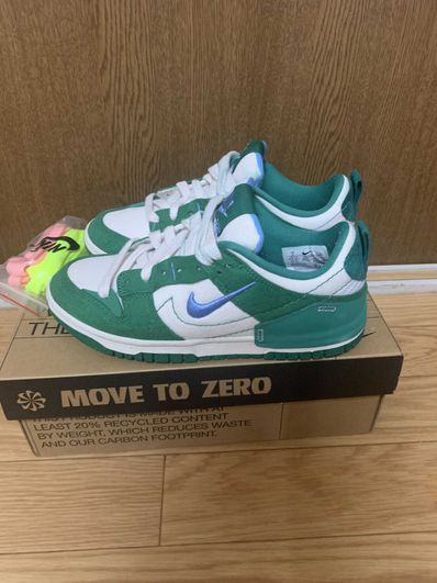 Nike Women's Dunk Low Disrupt 2 "Malachite"