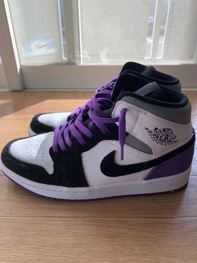 Nike Air Jordan 1 Mid "Purple"