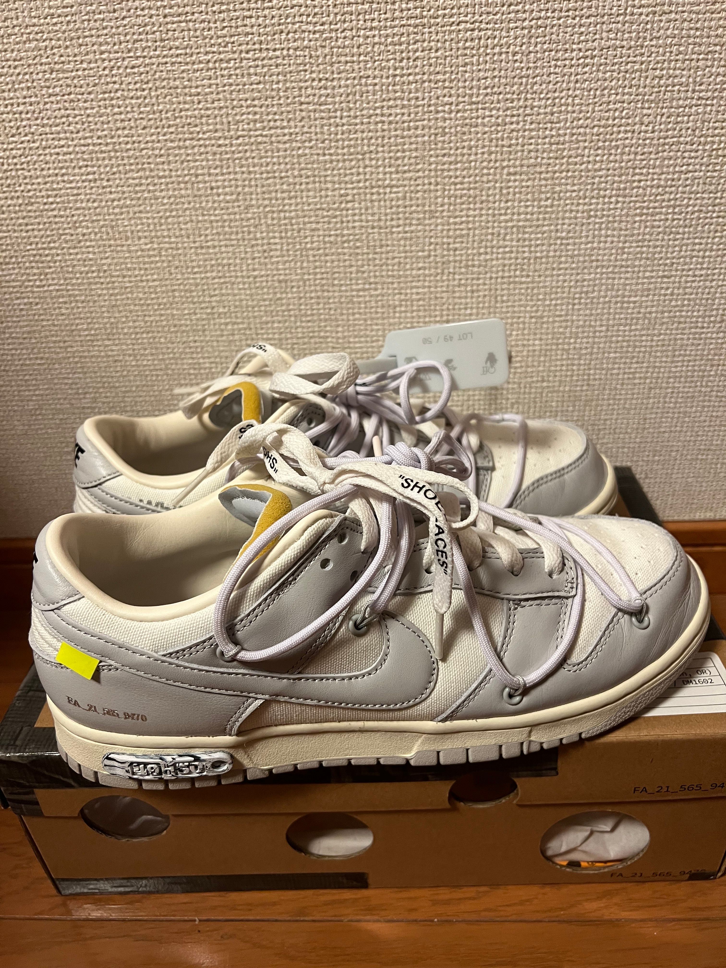 Off-White × Nike Dunk Low 1 of 50 "Lot.49"