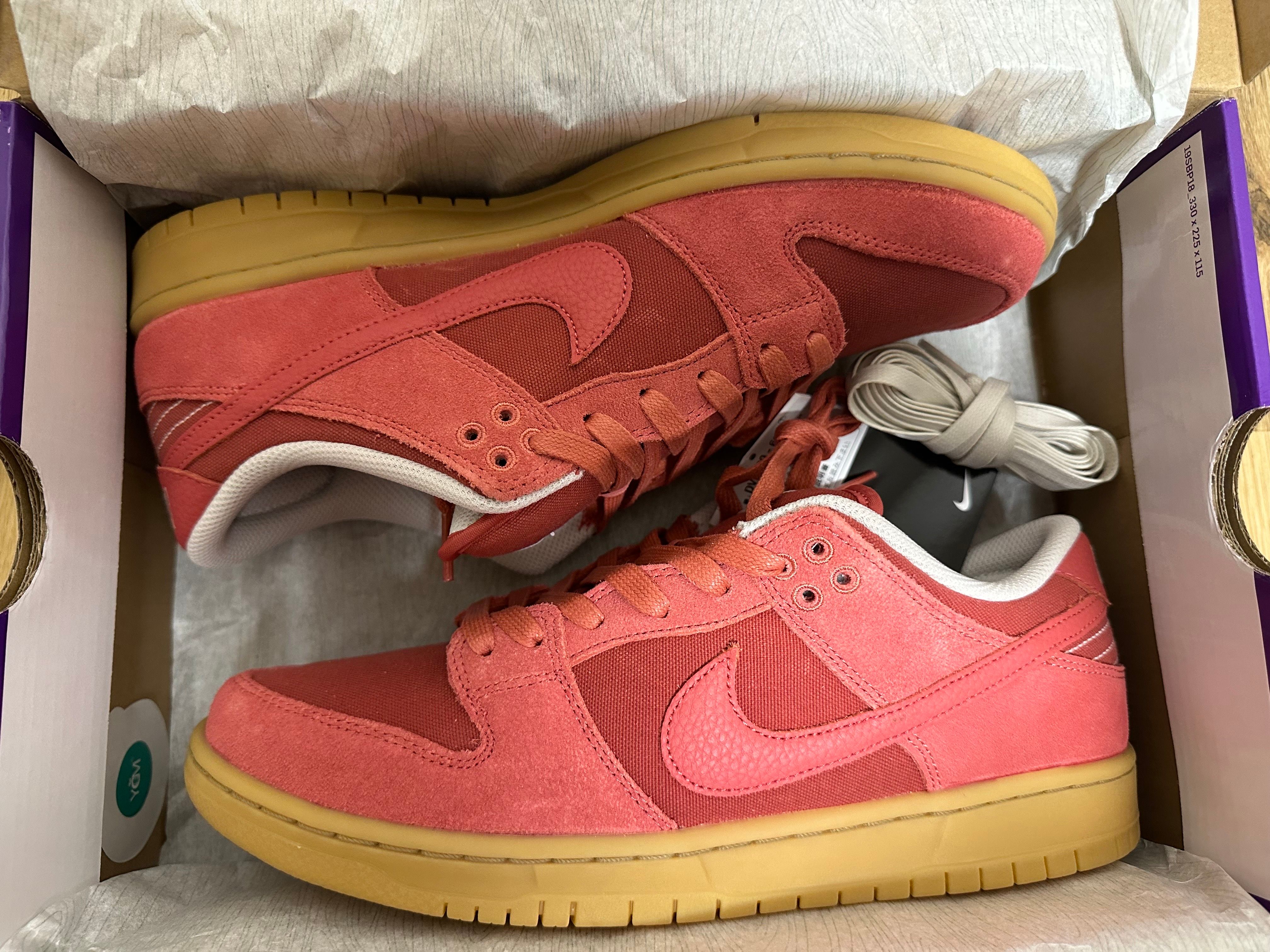 Nike SB Dunk Low "Adobe"