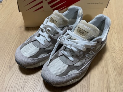 New Balance 992 "Moonrock/Mushroom"