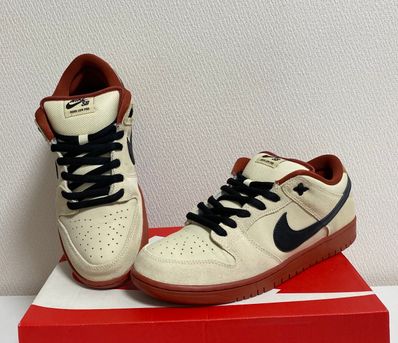 Nike SB Dunk Low Pro "Hennessy"