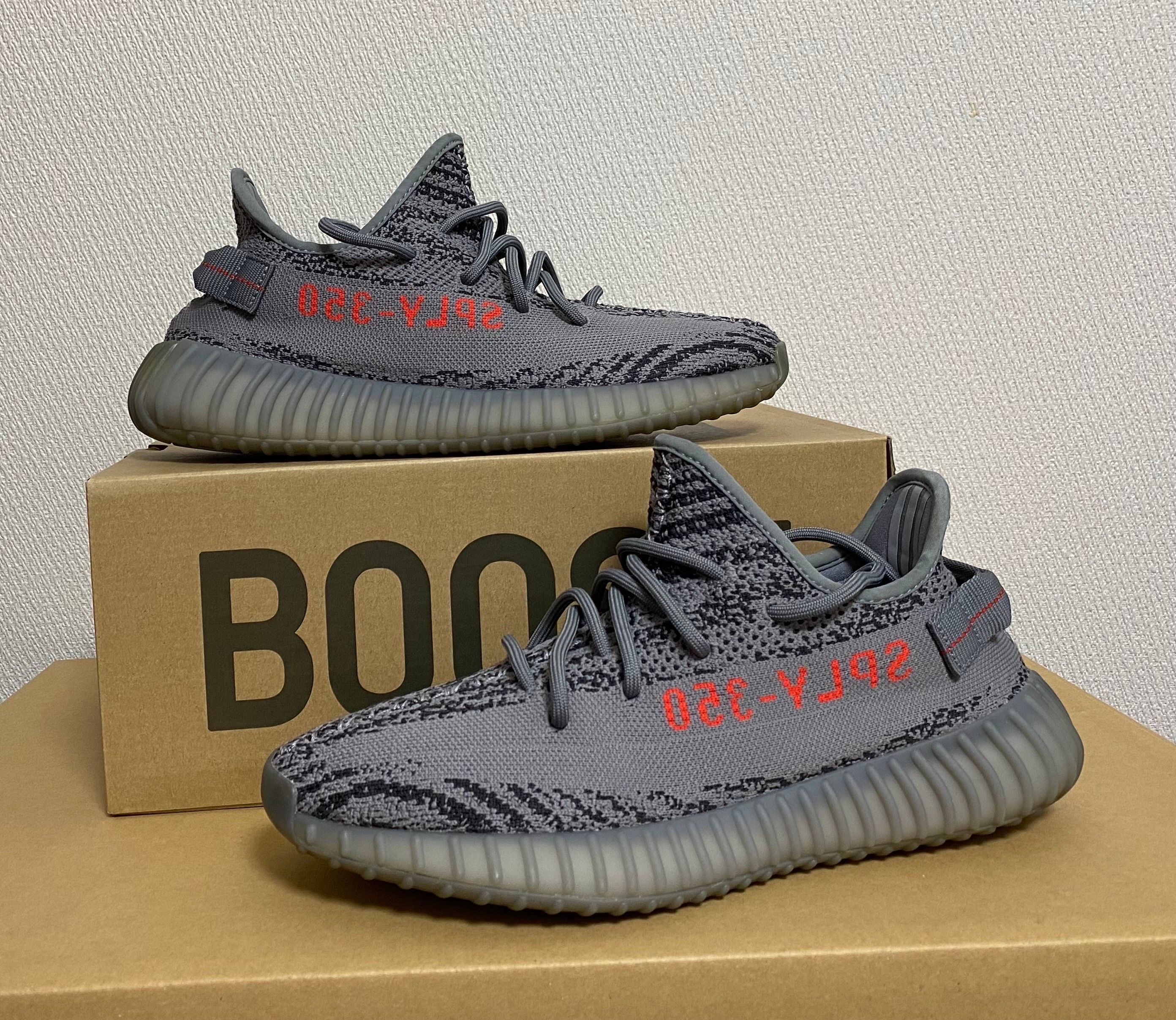 adidas Yeezy Boost 350 V2 "Grey/Bold Orange/DGH Solid Grey"