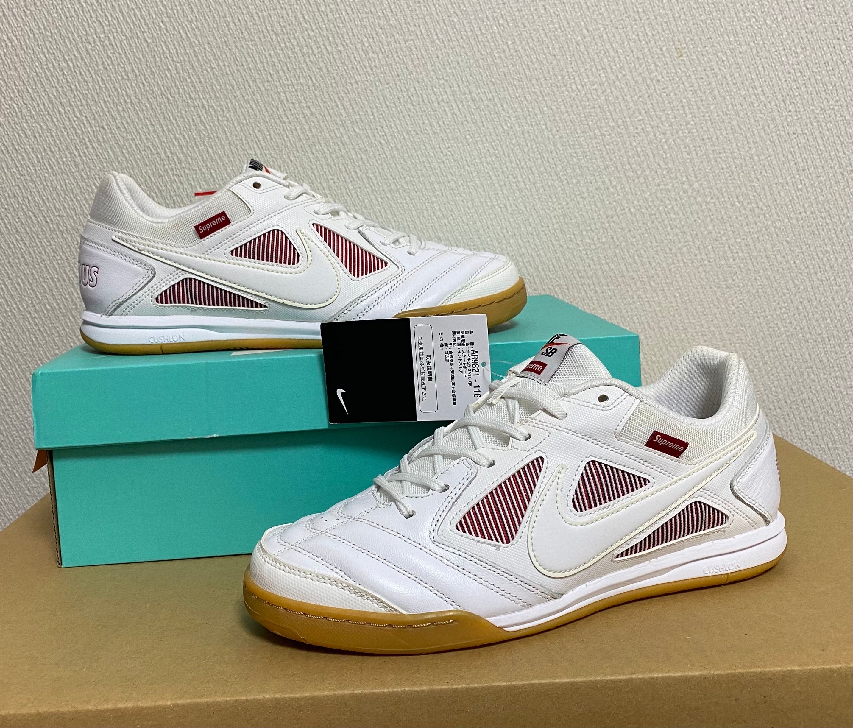 Supreme × Nike SB Luner Gato "White"