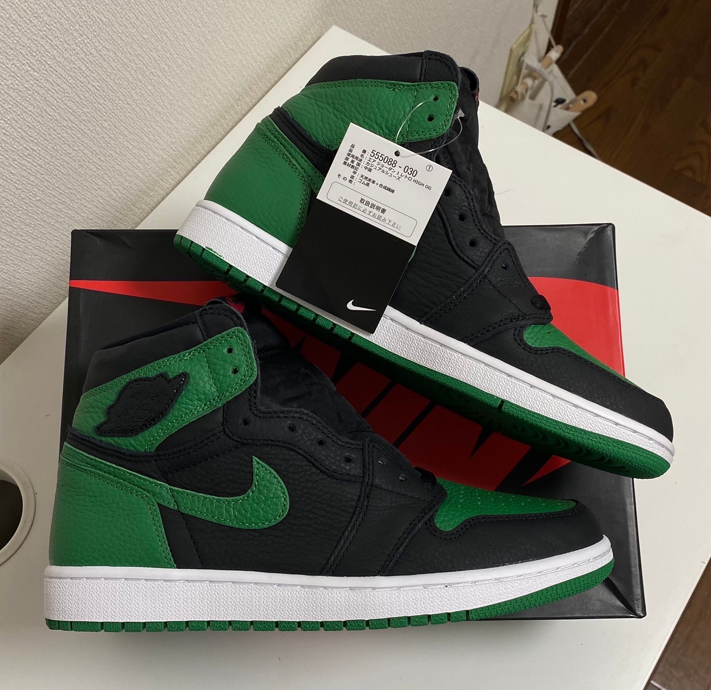 Nike Air Jordan 1 Retro High OG "Black/Pine Green" (2020)