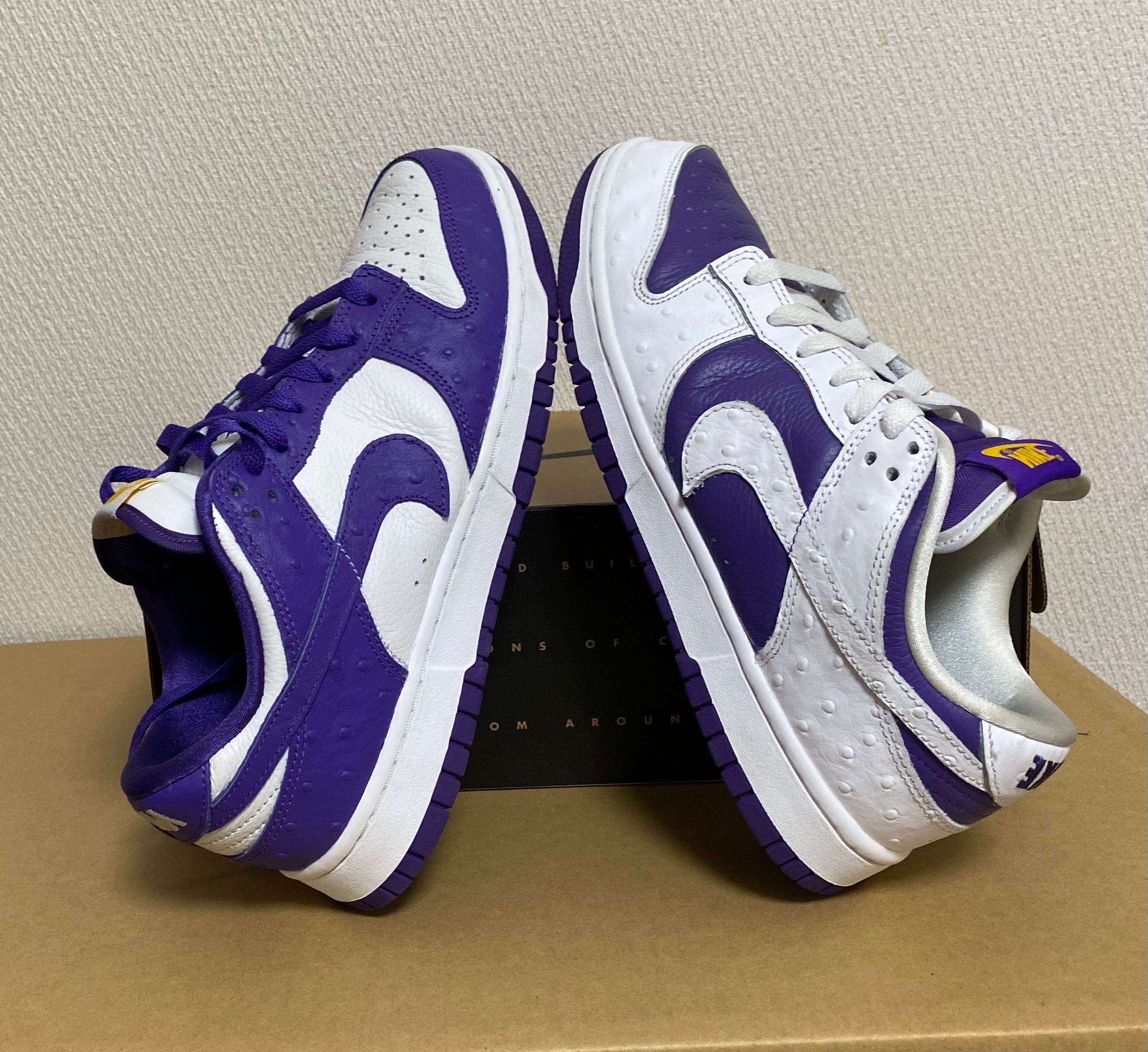 Nike Women's Dunk Low "Made You Look"