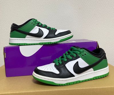 Nike SB Dunk Low Pro "Black and Classic Green"