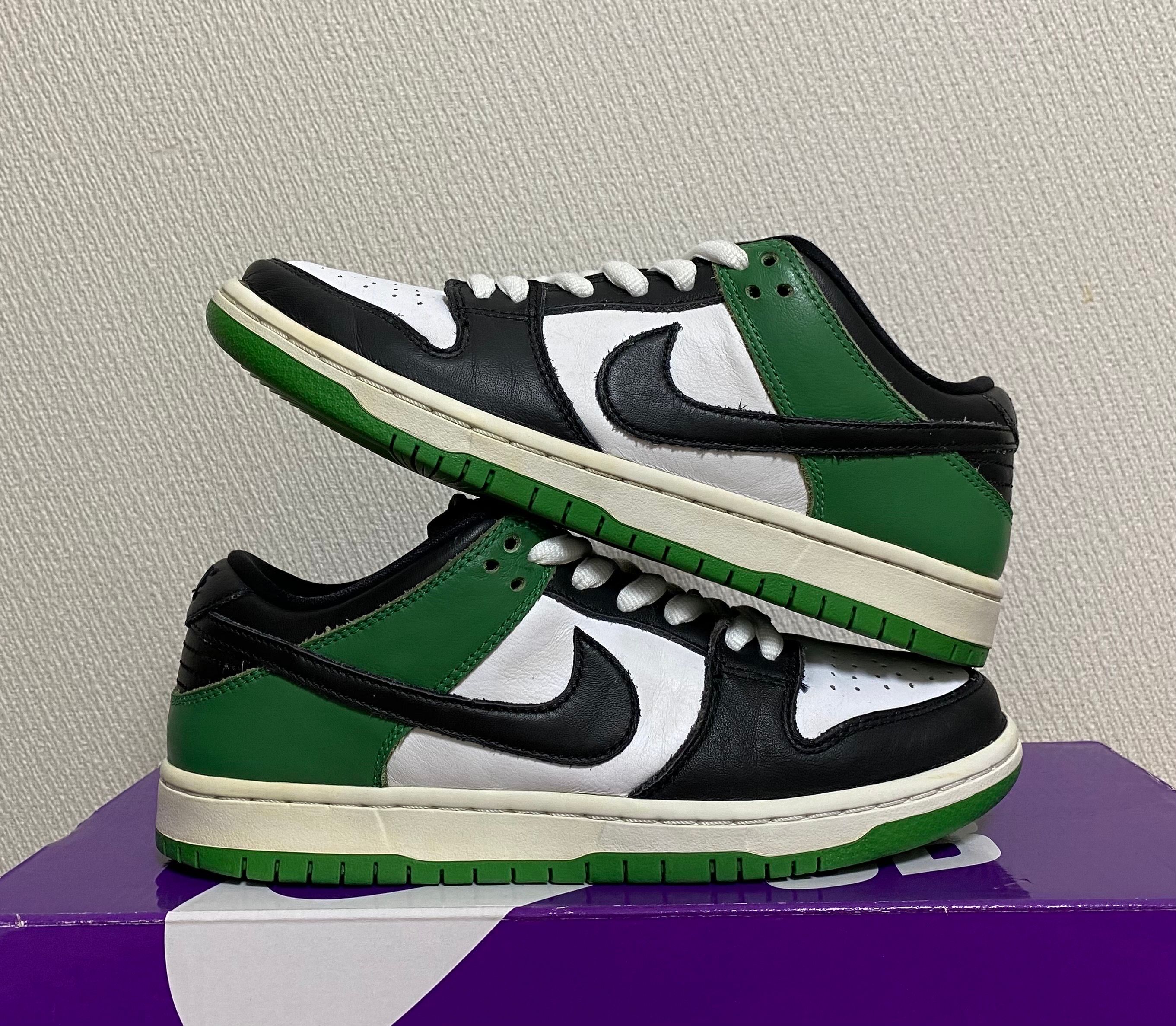 Nike SB Dunk Low Pro "Black and Classic Green"
