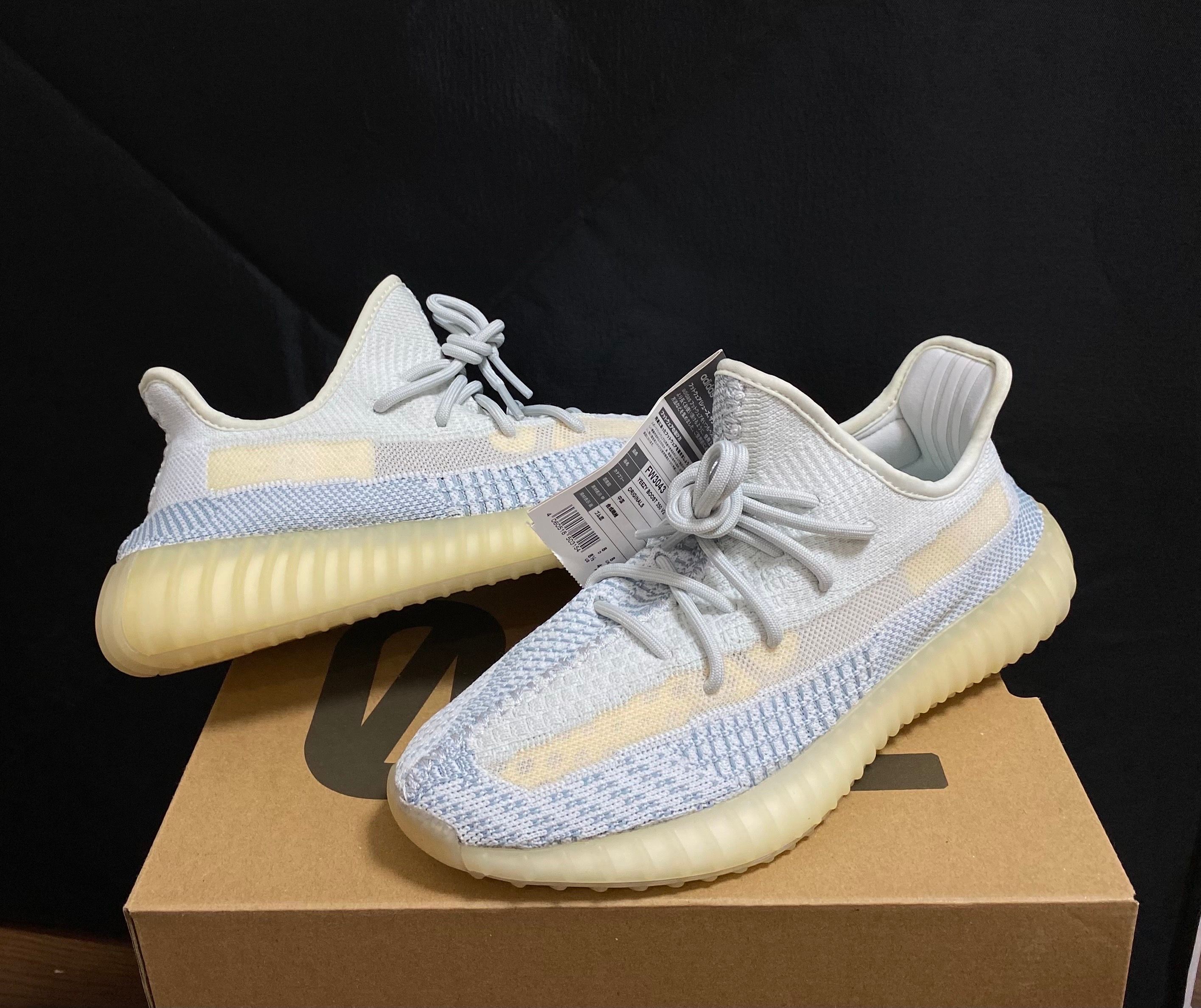 adidas YEEZY Boost 350 V2 "Cloud White"
