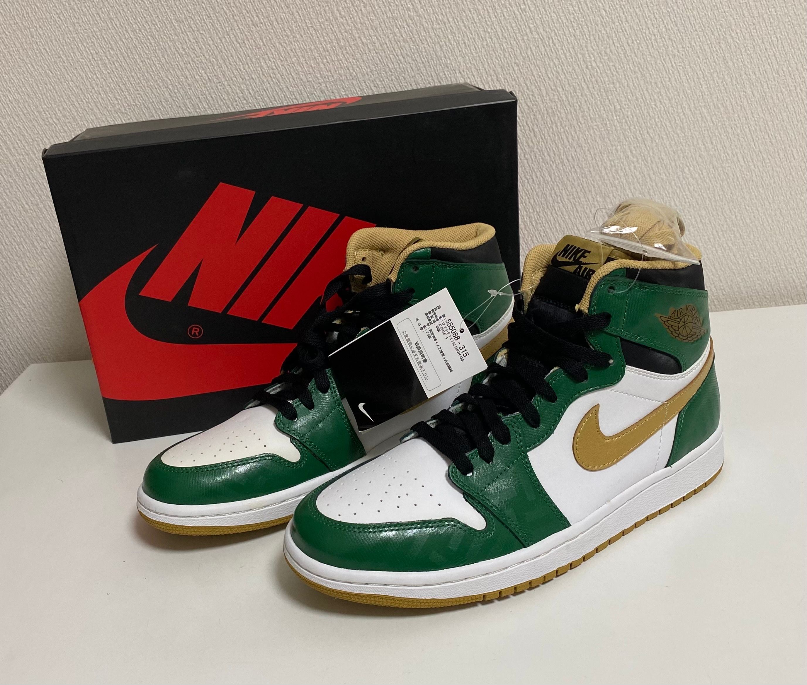 Nike Air Jordan 1 OG High "Celtics"