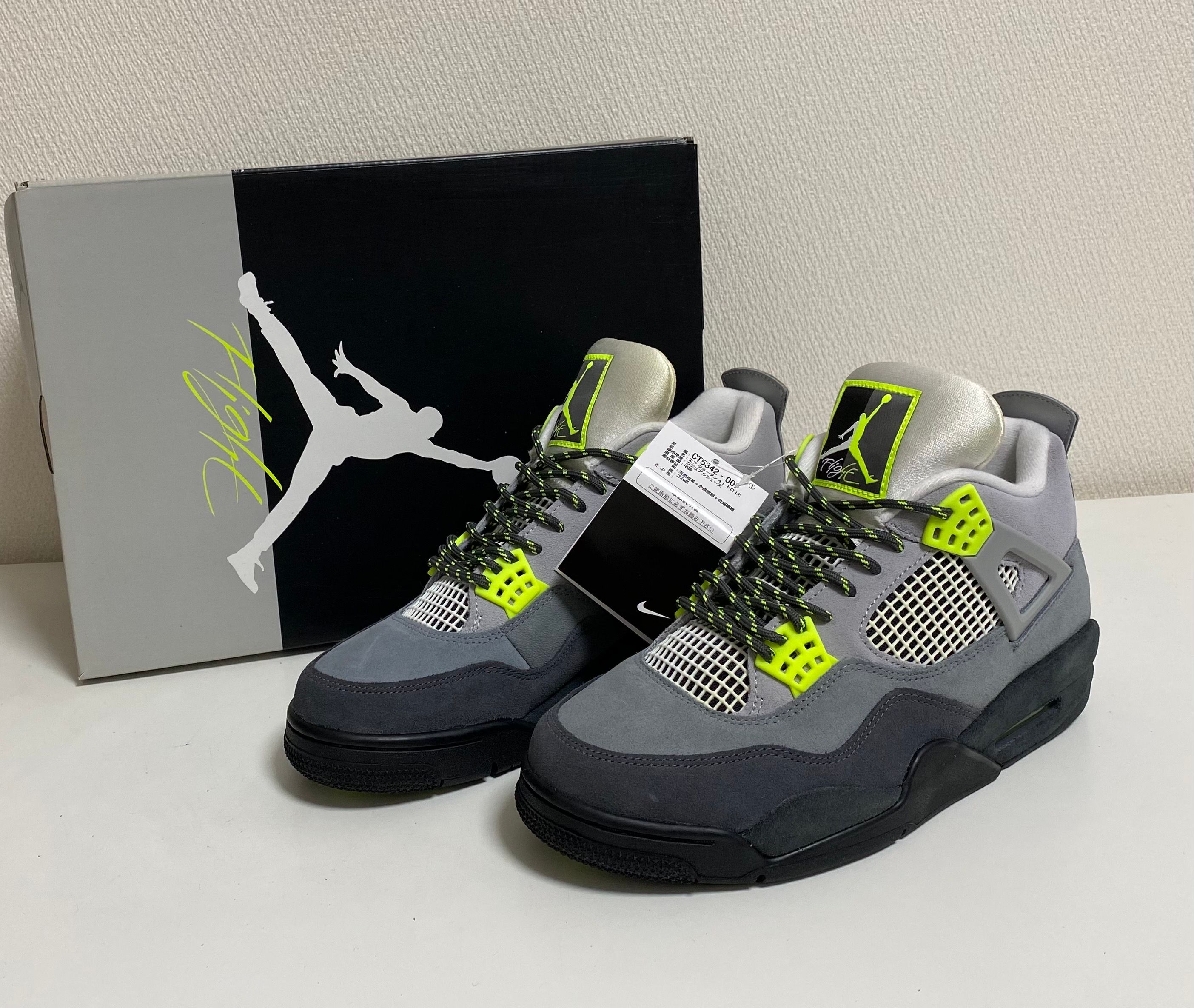 NIKE AIR JORDAN 4 RETRO LE "NEON"