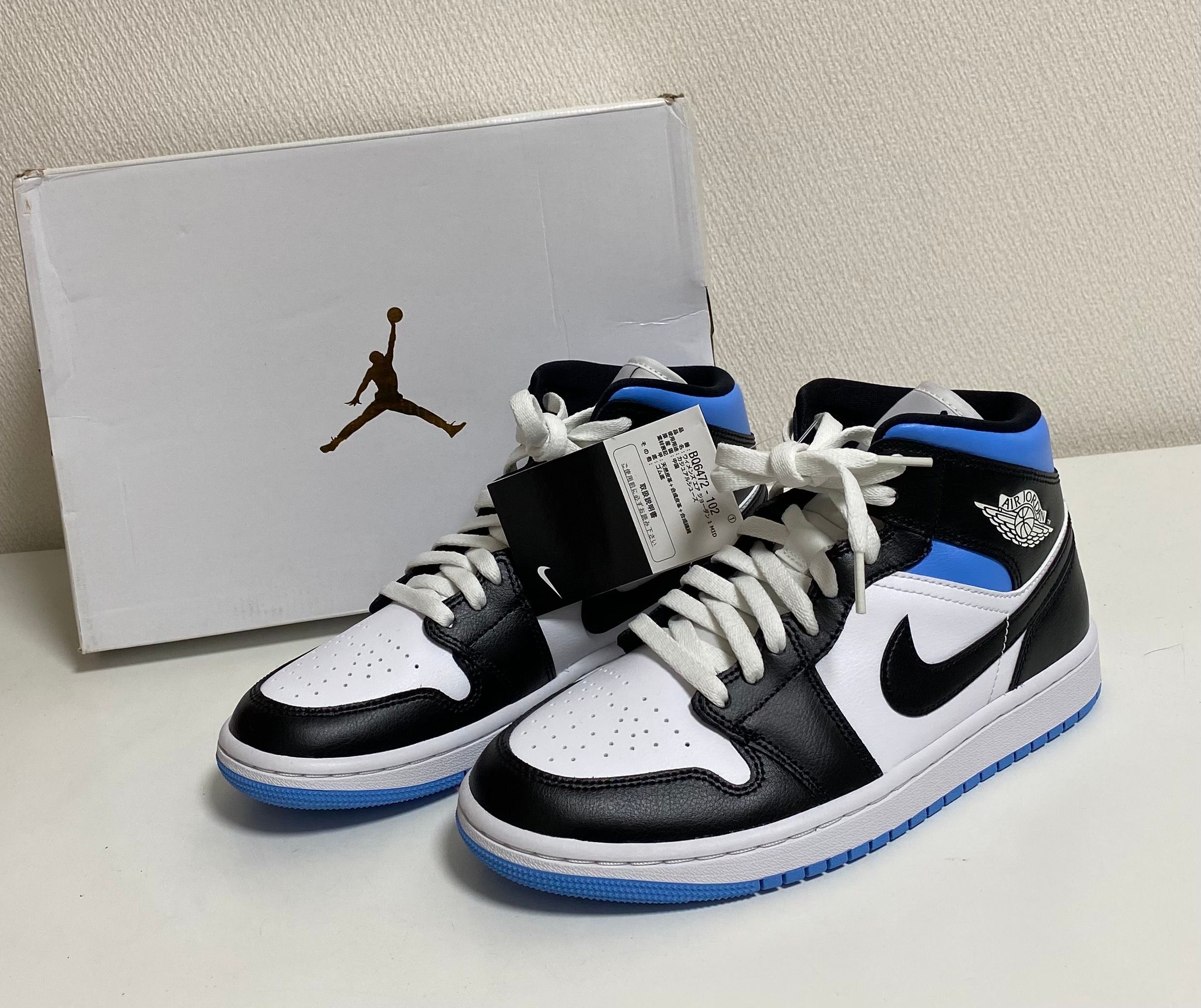 Nike Women's Air Jordan 1 Mid "Black/University Blue"