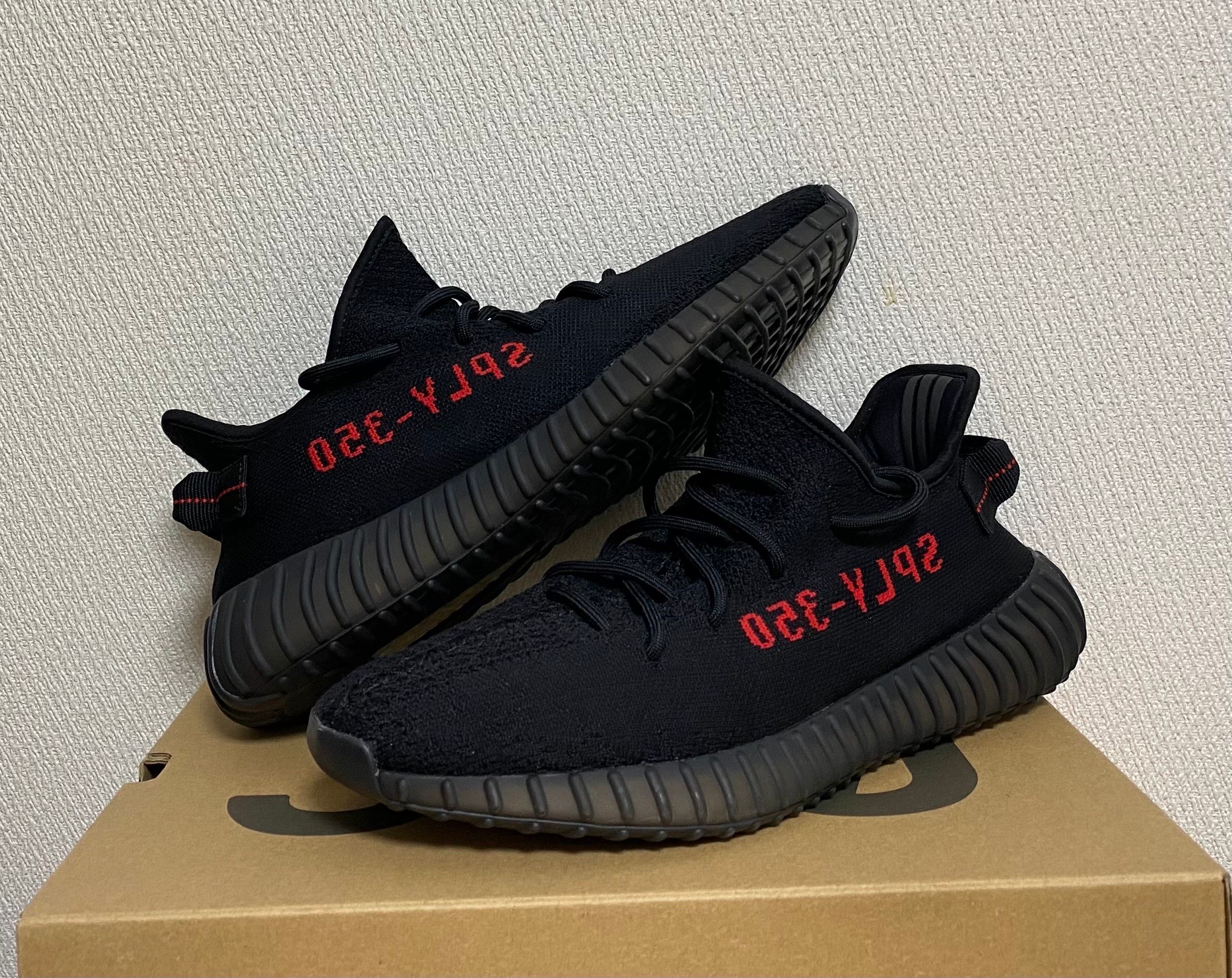 adidas YEEZY Boost 350 V2 "Core Black/Red" (2020)