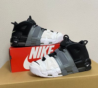 NIKE AIR MORE UPTEMPO "TRI-COLOR"
