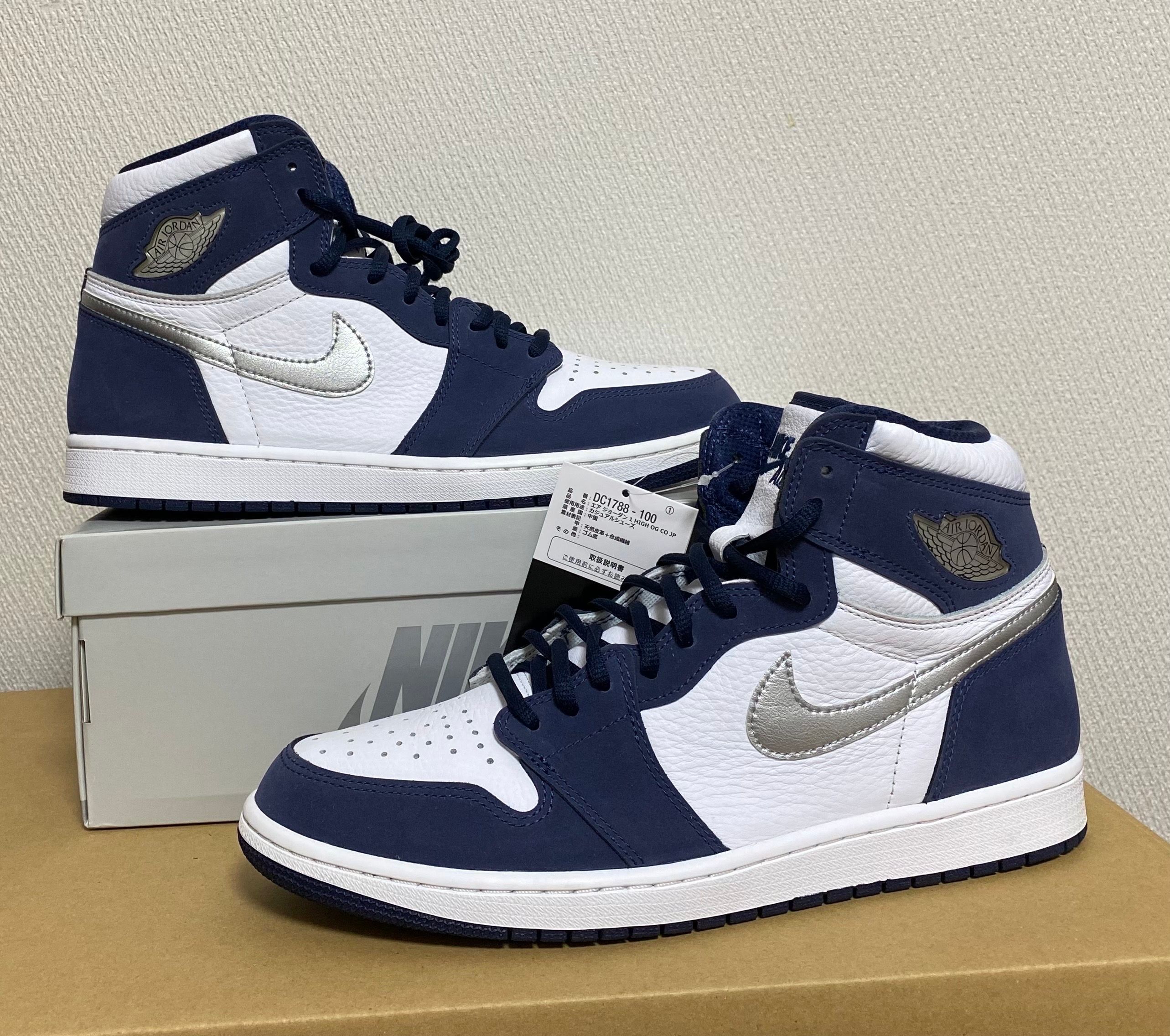 Nike Air Jordan 1 High OG CO.JP "White/Midnight Navy" (2020)(ブリーフケースなし)