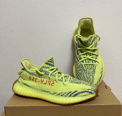 adidas Yeezy Boost 350 V2 "Semi Frozen Yellow"