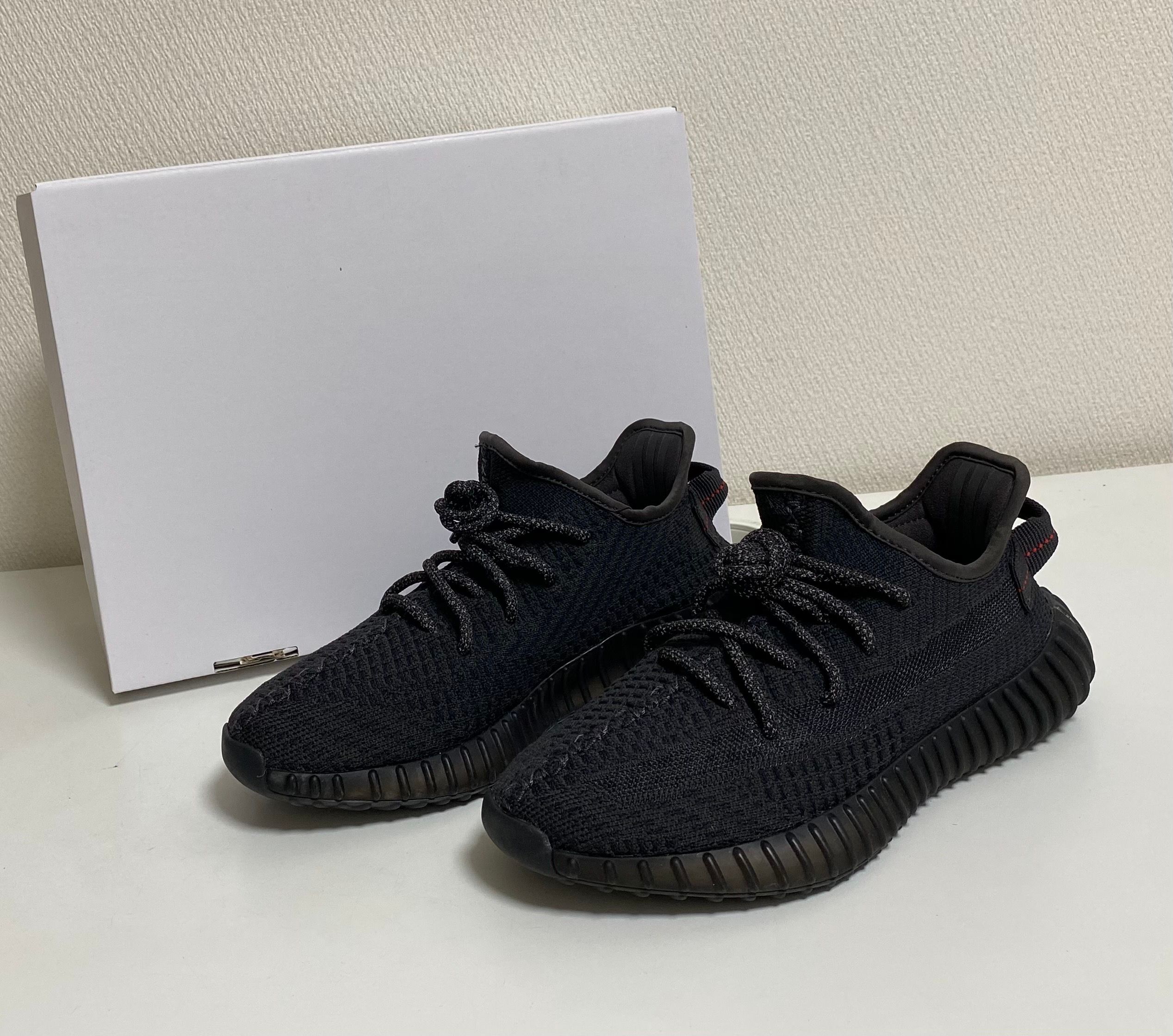 adidas YEEZY Boost 350 V2 "Black"