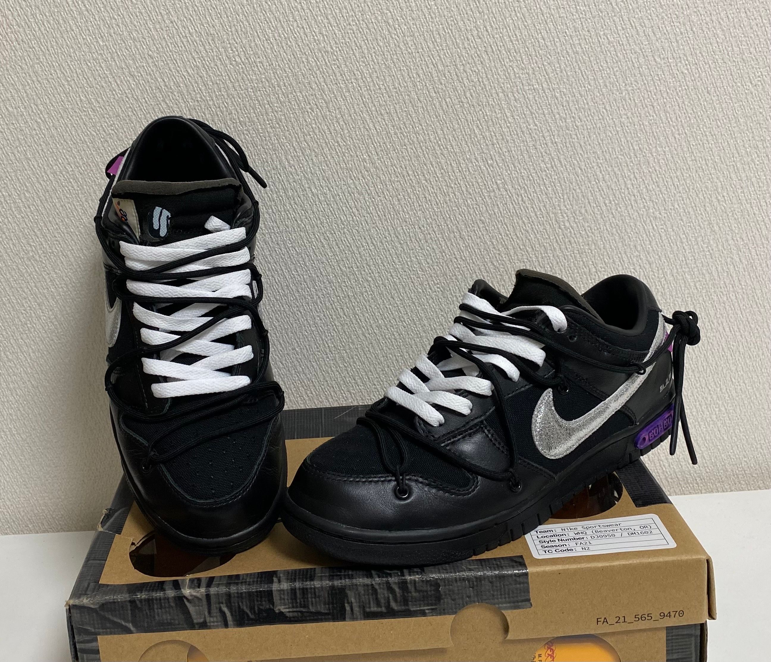Off-White × Nike Dunk Low 1 of 50 "Lot.50"