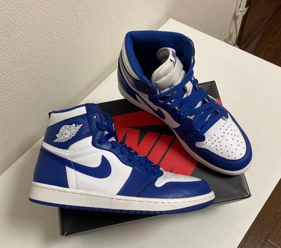 Nike Air Jordan 1 Retro High "Storm Blue"