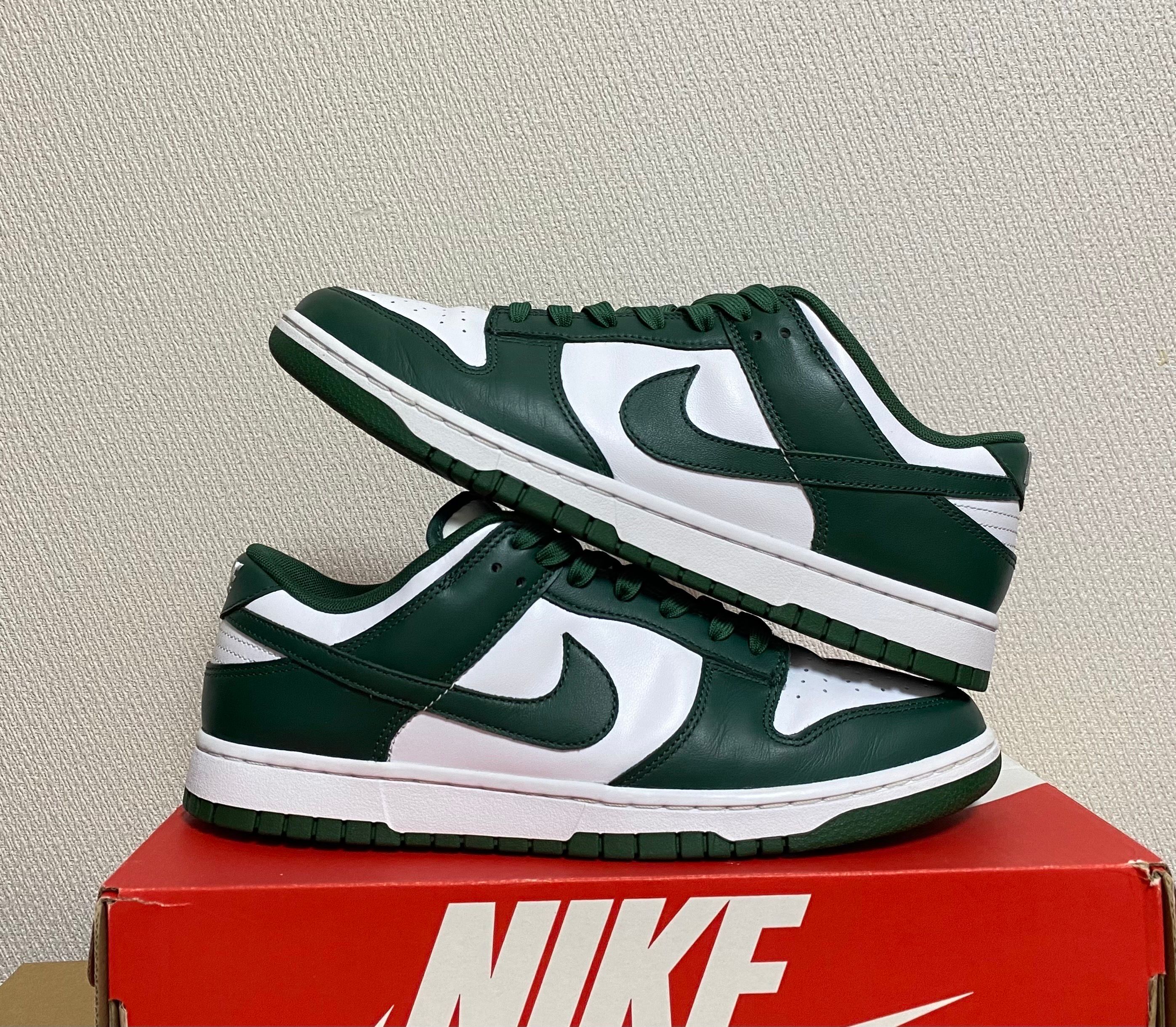 Nike Dunk Low Retro "Varsity Green/Team Green"