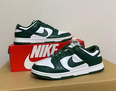 Nike Dunk Low Retro "Varsity Green/Team Green"