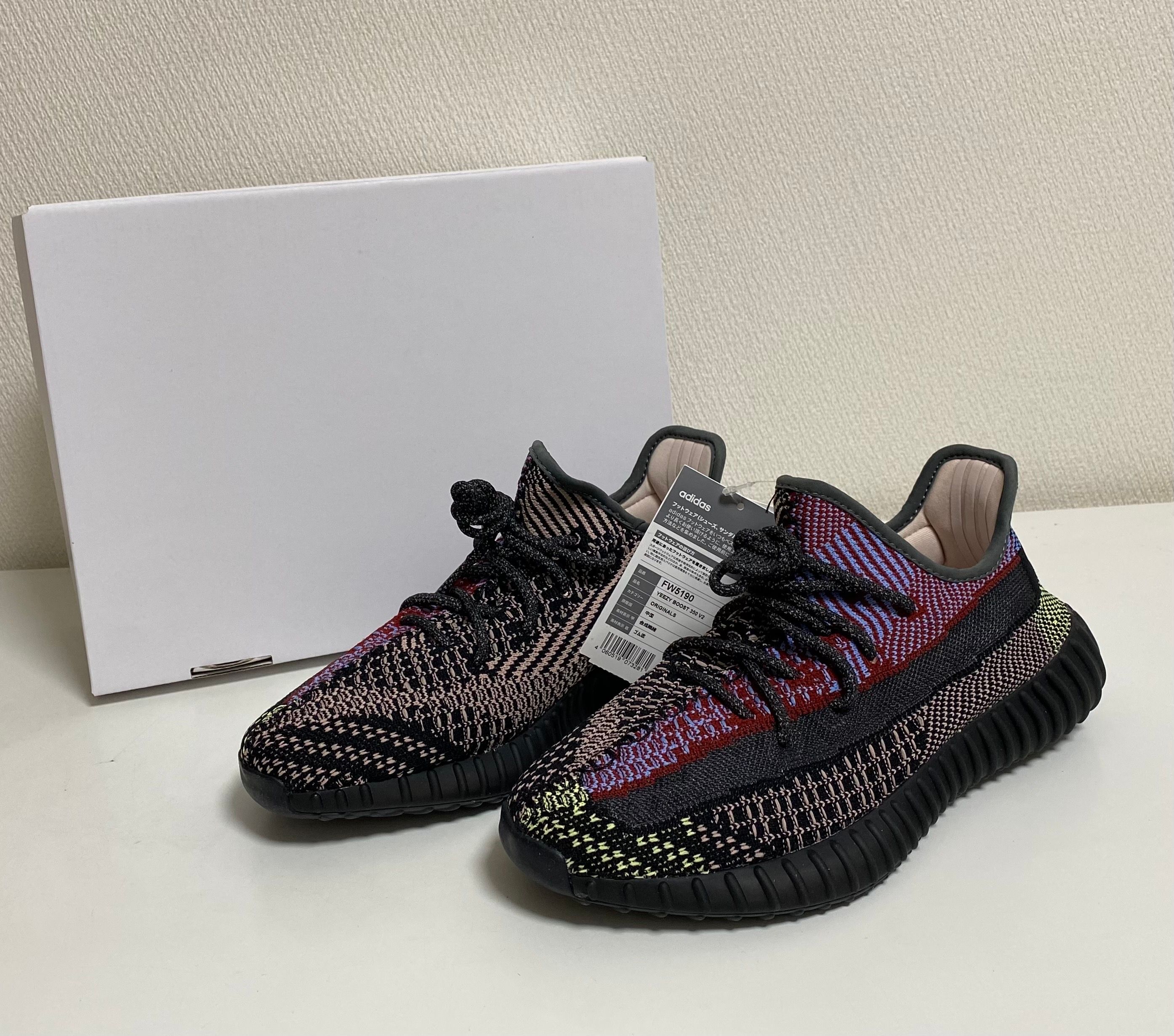 adidas Yeezy Boost 350 v2 "Yecheil"