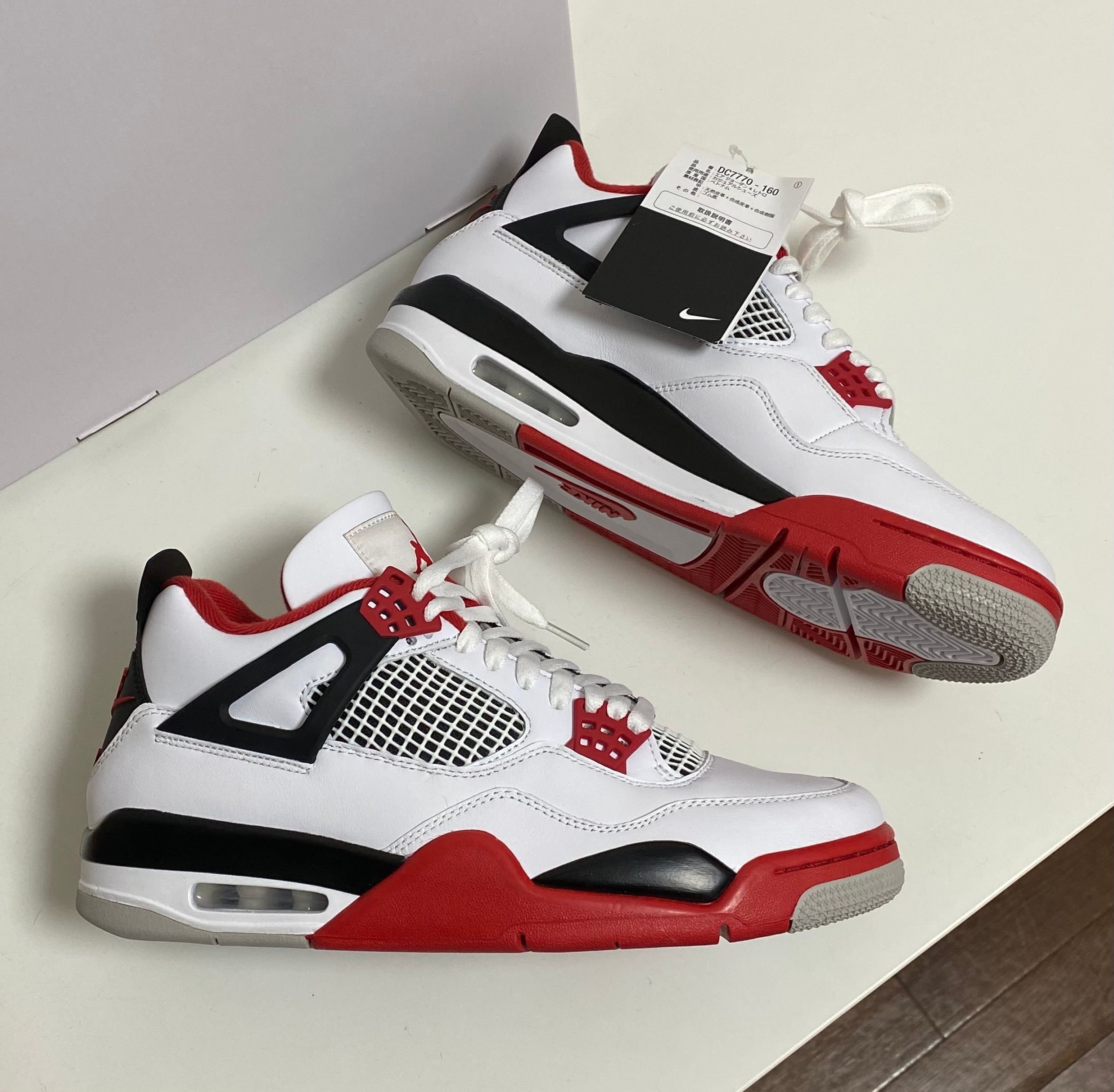 Nike Air Jordan 4 Retro OG "Fire Red" (2020)