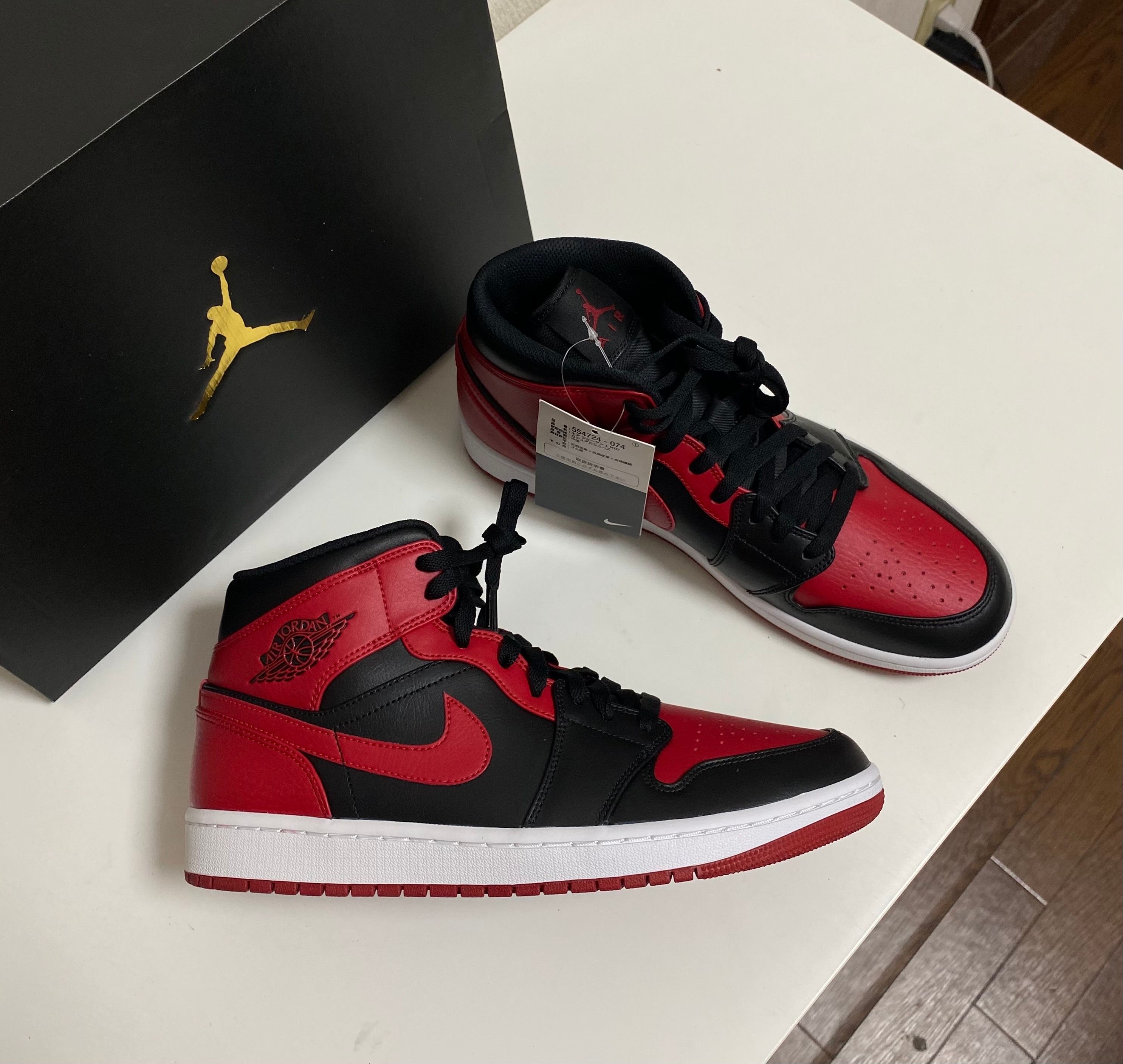 Nike Air Jordan 1 Mid "Bred"