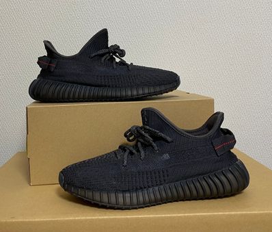 adidas YEEZY Boost 350 V2 "Black"