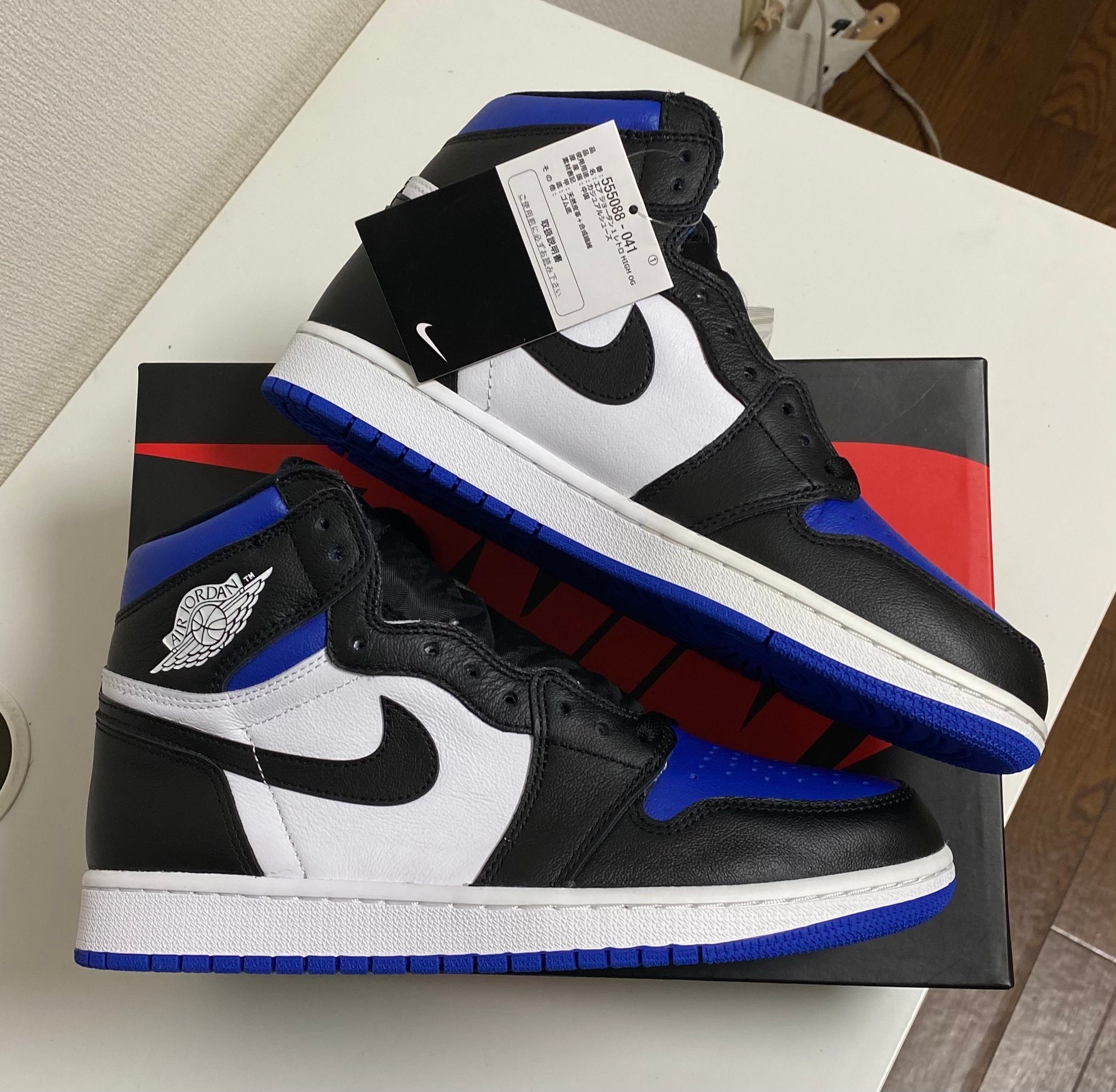 中古　ナイキ エアジョーダン 1 レトロ ハイ OG \"ロイヤル トゥ\" Nike Air Jordan 1 Retro High OG 