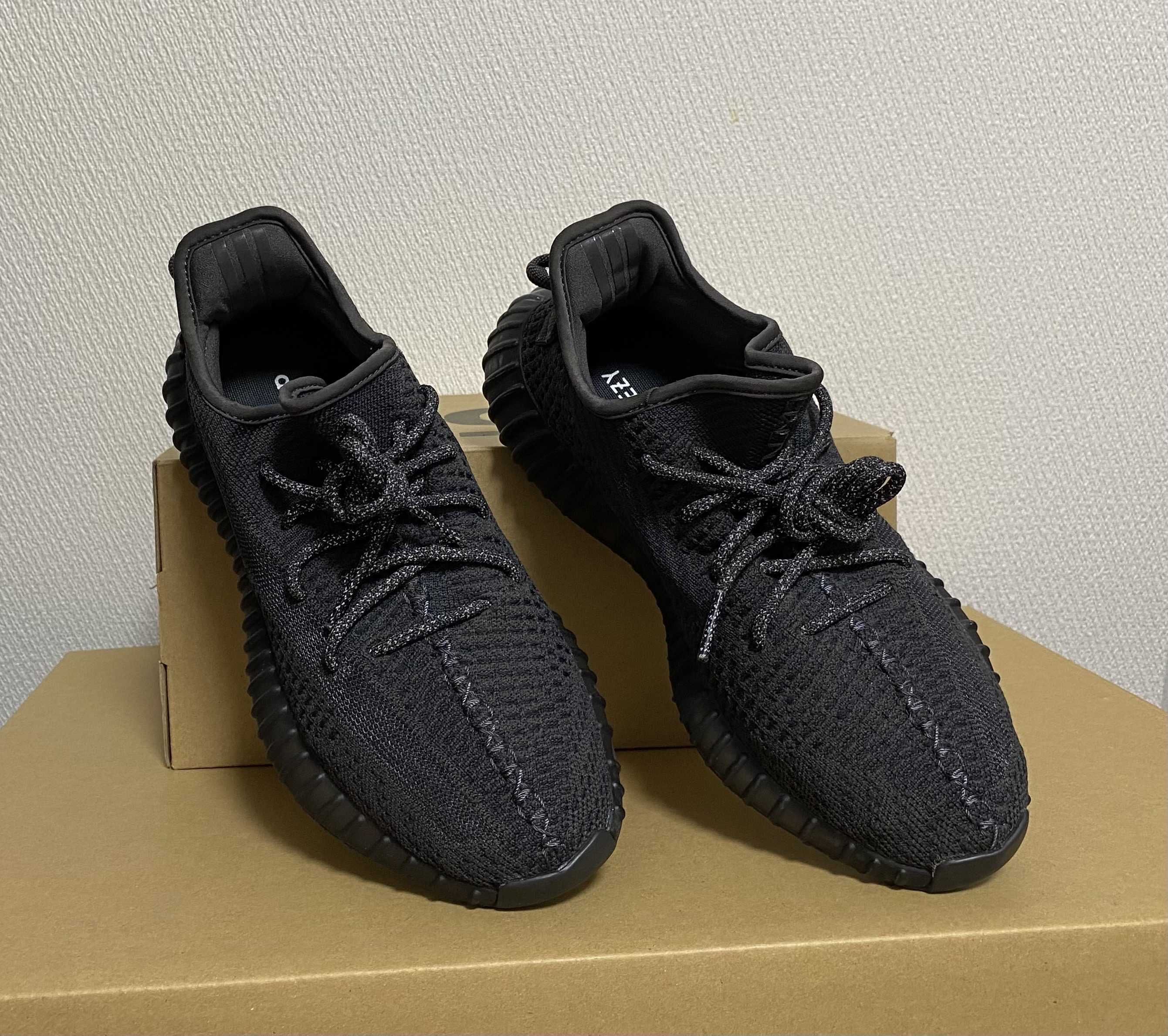 adidas YEEZY Boost 350 V2 "Black"